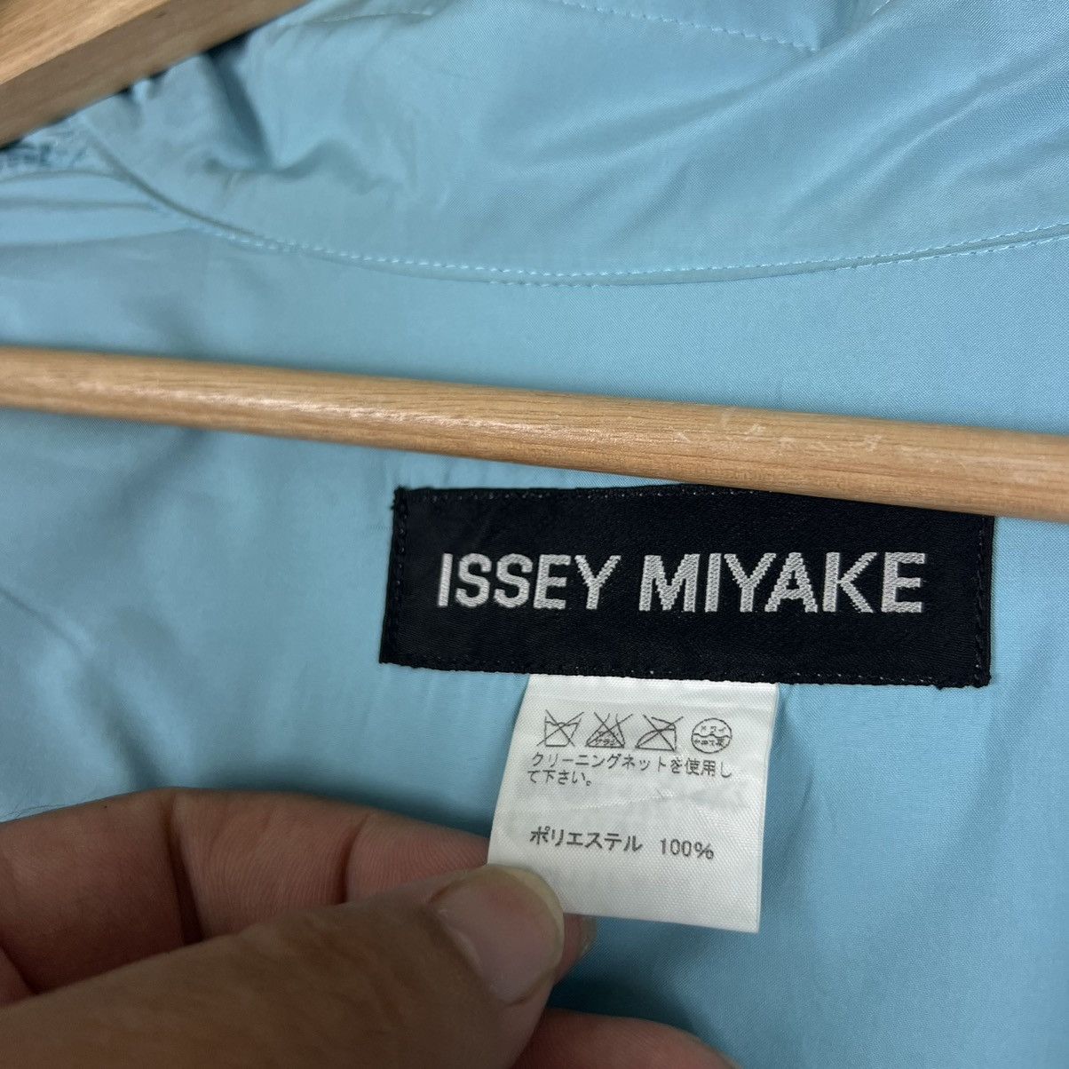 Issey Miyake 🔥RUNWAY LONG JACKET ISSEY MIYAKE ORIGAMI DESIGN HOODIE Size US L / EU 52-54 / 3 - 13 Thumbnail