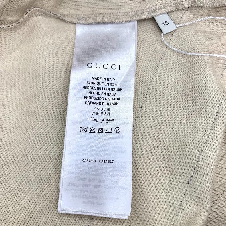 Gucci GucciBrown double G old flower full print color stripe long Size XS / US 0-2 / IT 36-38 - 7 Thumbnail