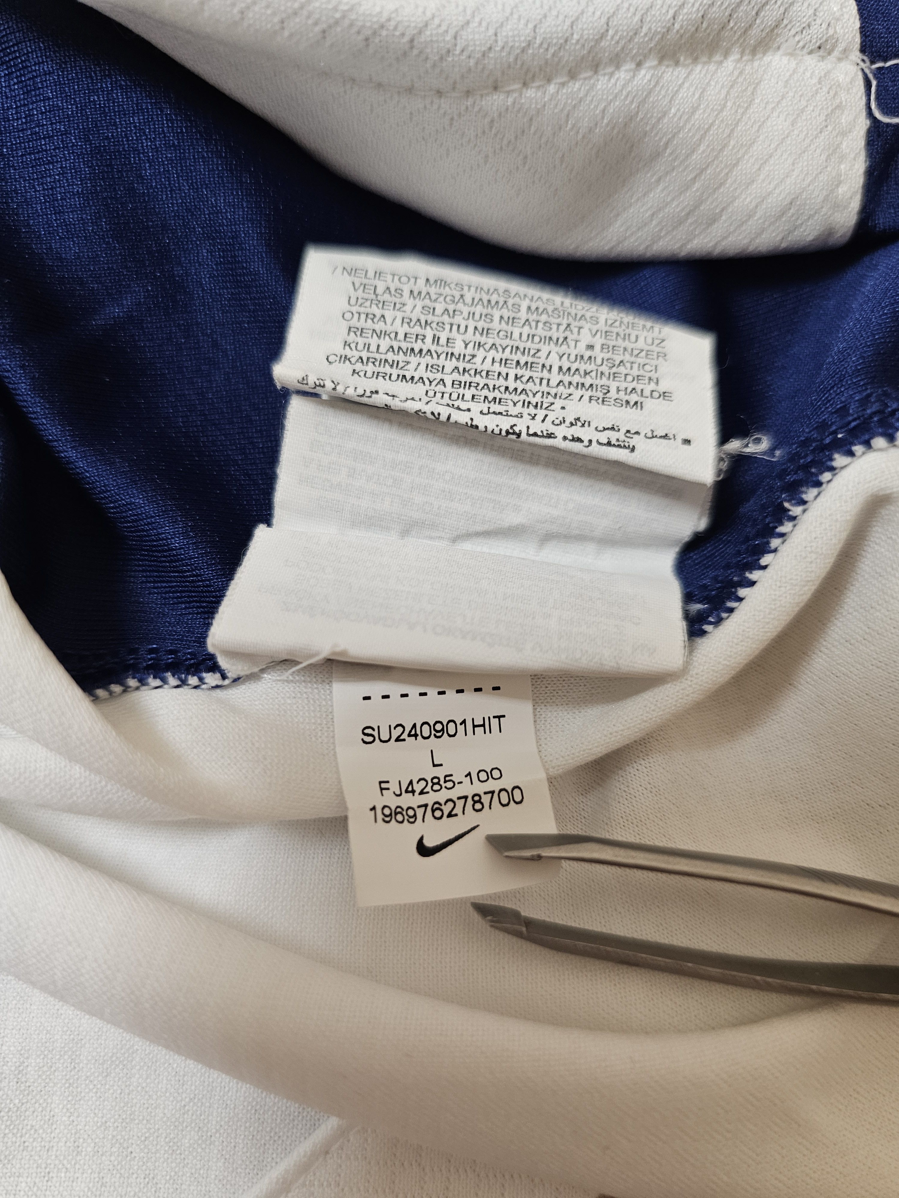 Nike ENGLAND 2024 HOME FODEN FOOTBALL SHIRT SOCCER JERSEY Size US L / EU 52-54 / 3 - 9 Thumbnail