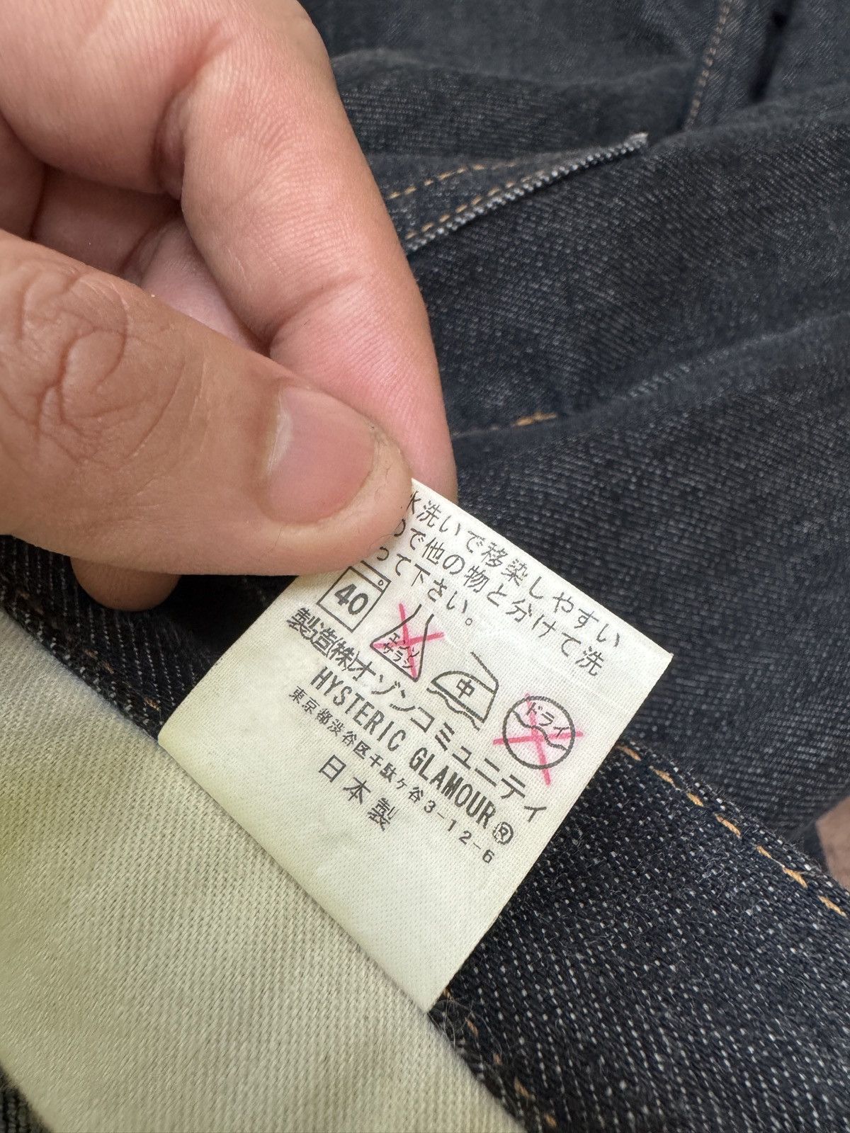 Hysteric Glamour Vintage Hysteric Glamour Black Skinny Fit Denim Jeans Size US 28 / EU 44 - 13 Thumbnail