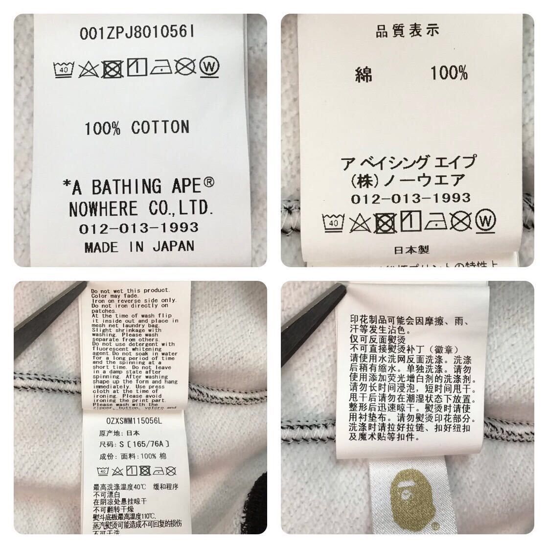 Bape BAPE ALBUM MONOGRAM Shark full zip hoodie a bathing ape Size US S / EU 44-46 / 1 - 9 Thumbnail