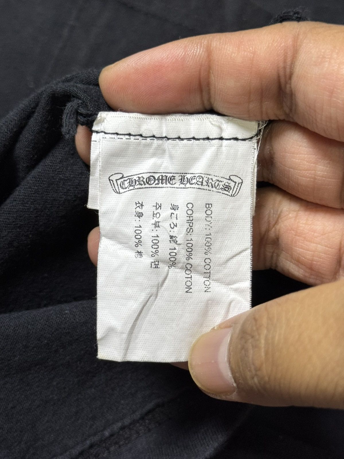 Chrome Hearts × Guns N' Roses Chrome Hearts x Guns N Roses Collab Size US M / EU 48-50 / 2 - 16 Thumbnail