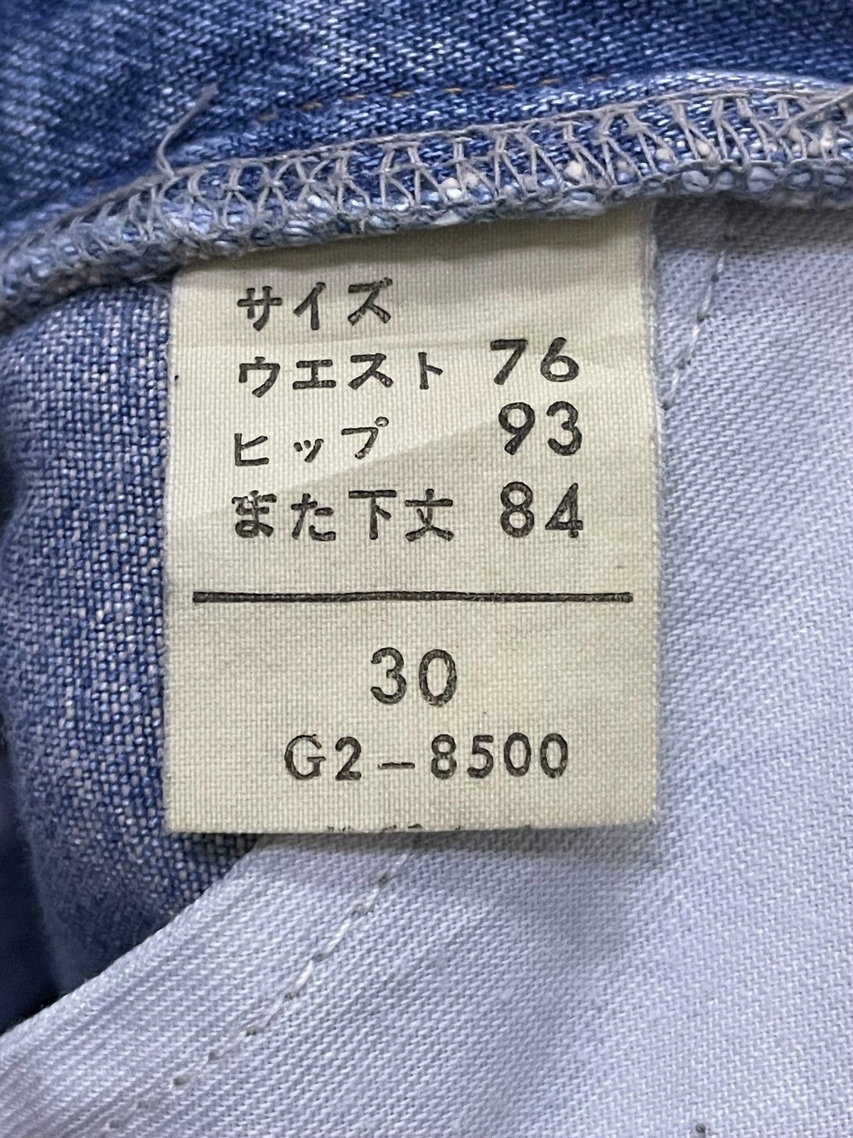 JNCO × Marithe + Francois Girbaud Marithe Francois Girbaud Carpenter Stone Wash Baggy Jeans Size US 30 / EU 46 - 20 Thumbnail