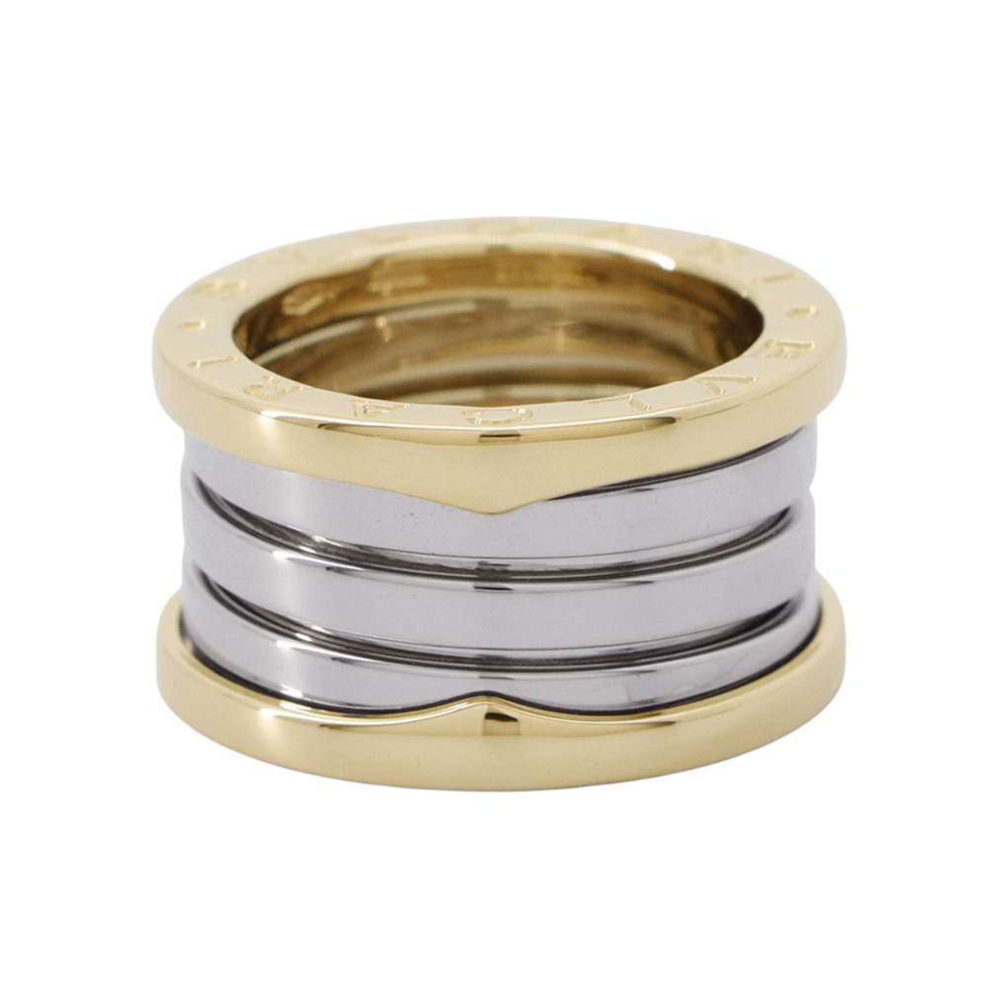 Bvlgari Bulgari B.Zero1 ring Size ONE SIZE - 1 Thumbnail