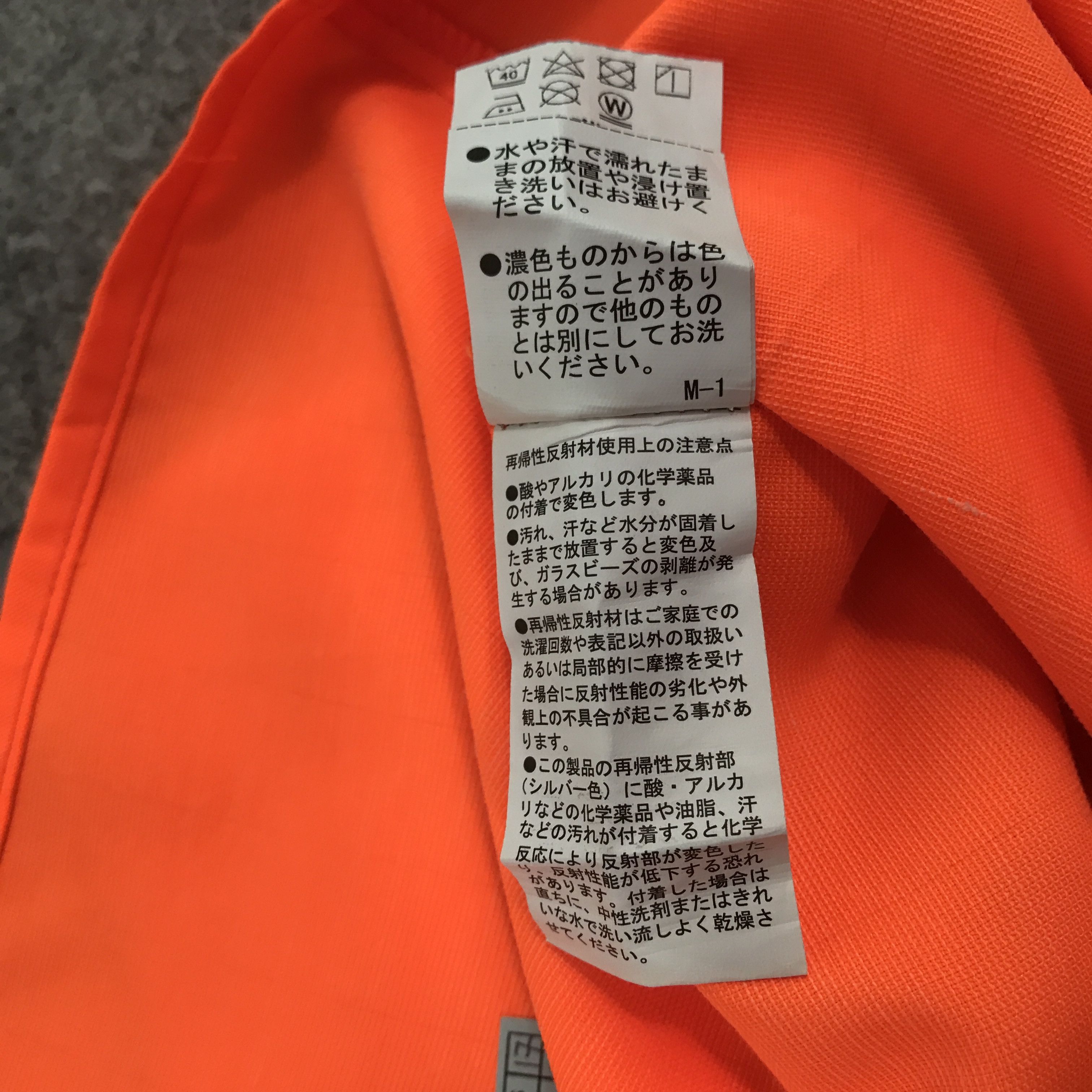 Japanese Brand Toyota Motorsport Custom button up shirt jacket K70B18 Size US S / EU 44-46 / 1 - 12 Thumbnail