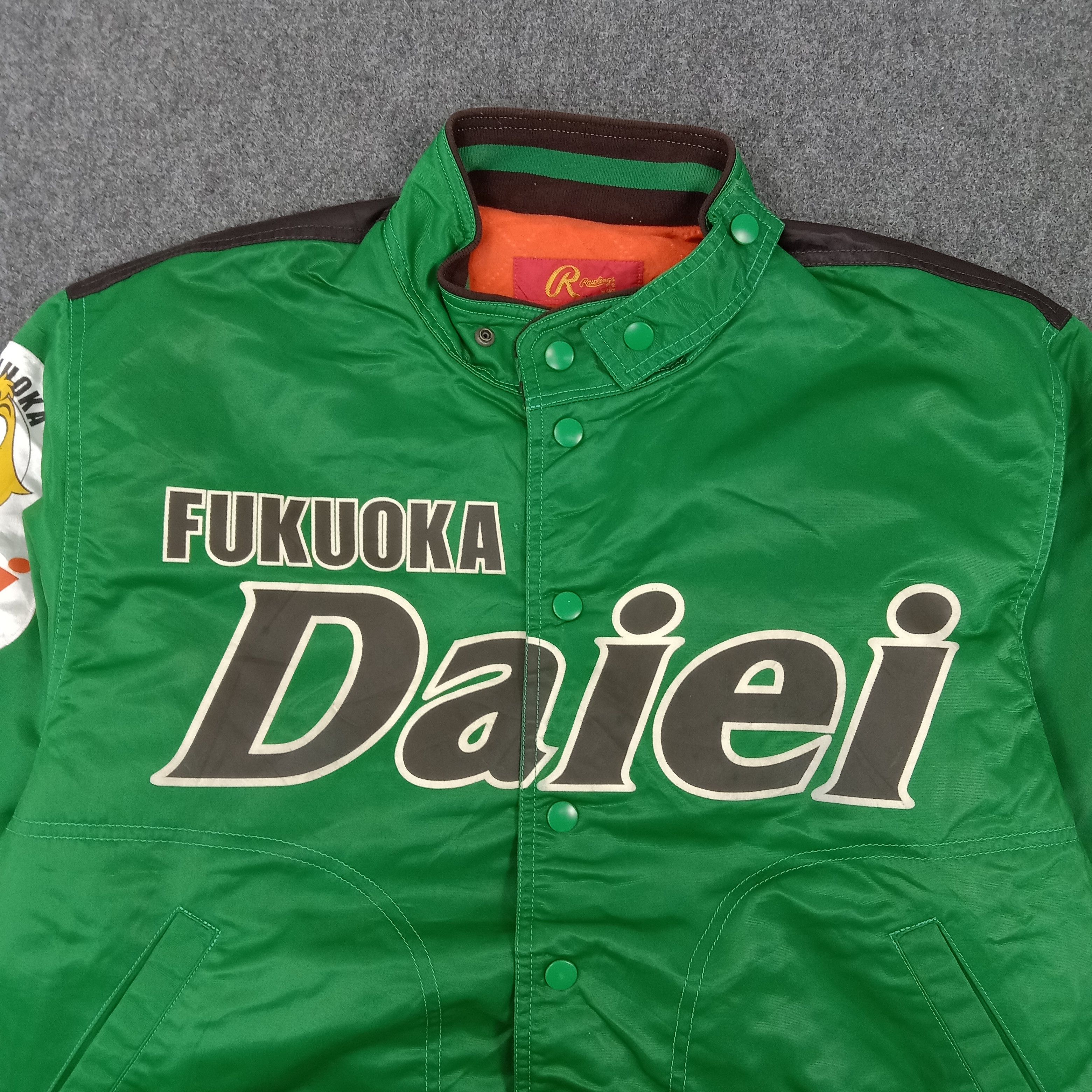 Asics × MLB × Vintage Fukuoka Daiei Hawks Japanese Baseball Team Jacket Size US L / EU 52-54 / 3 - 5 Thumbnail