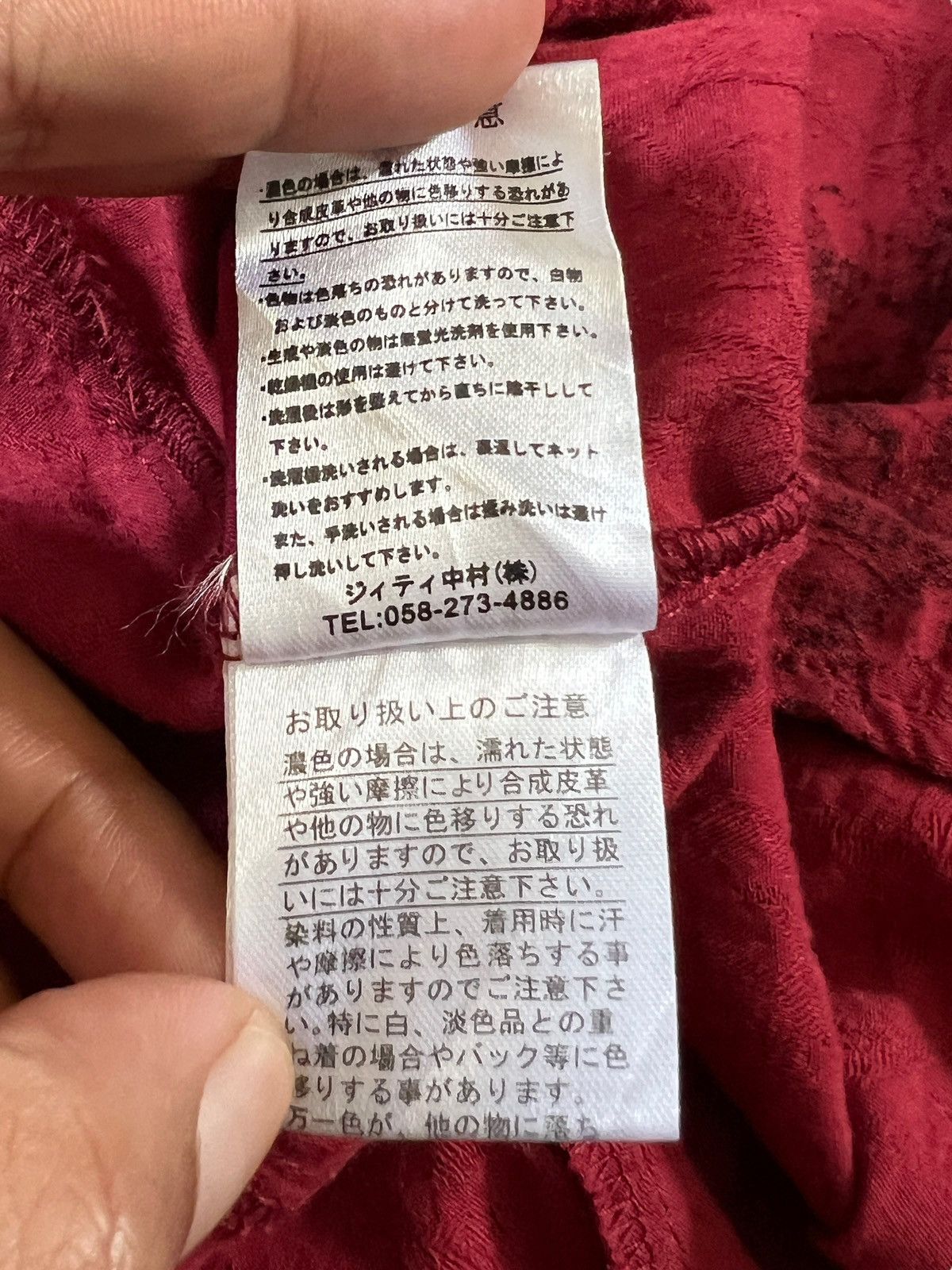 If Six Was Nine × In The Attic × Japanese Brand In The Attic Punk Bondage Shirt Size US M / EU 48-50 / 2 - 13 Thumbnail