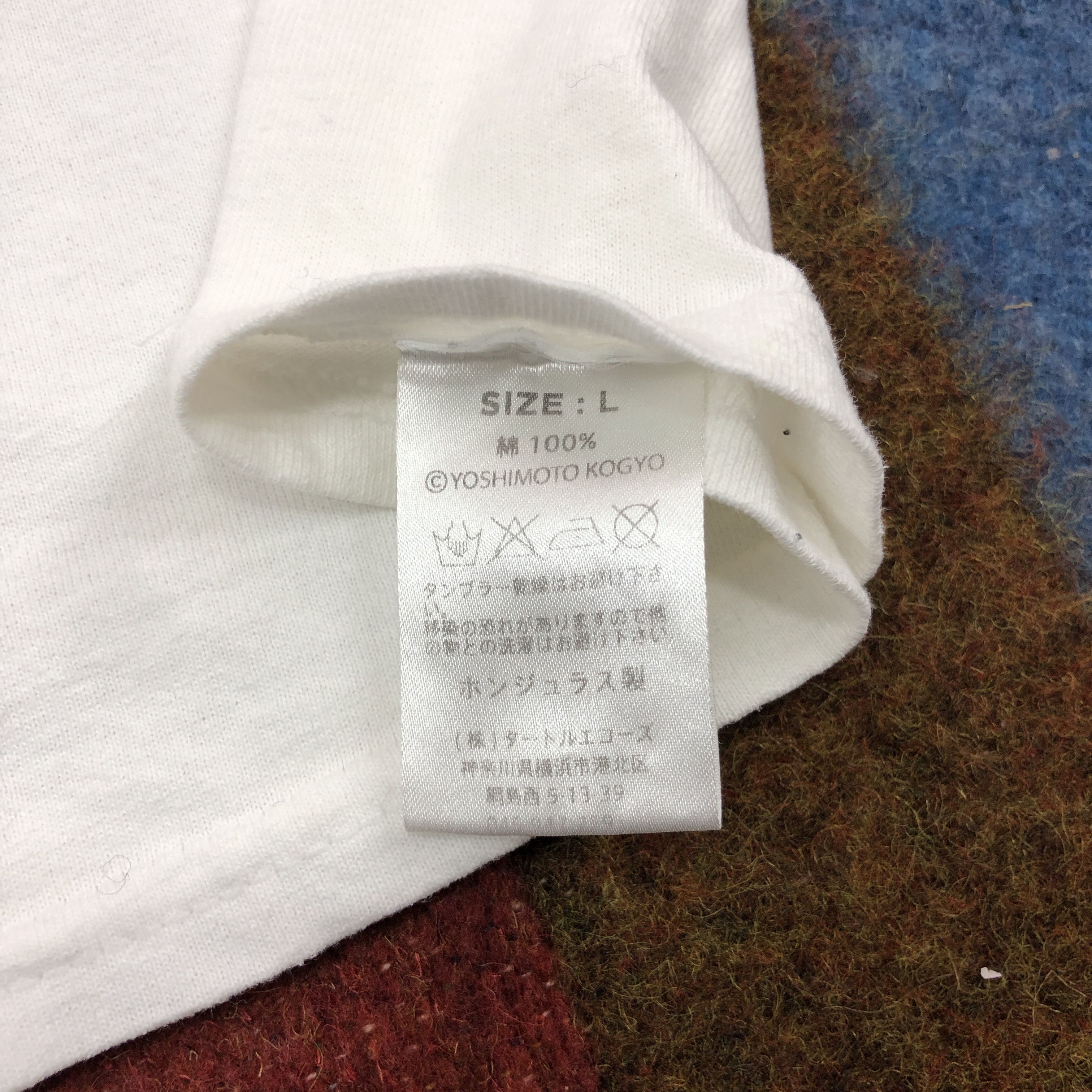 Journal Standard Show Your Nipple by YOSHIMOTO KOGYO Long Sleeve Tee #1557/AZ Size US L / EU 52-54 / 3 - 10 Thumbnail