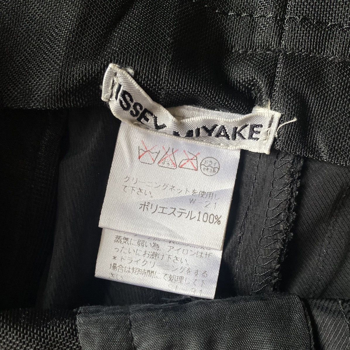 Issey Miyake Vintage Fall99 Wrinkle Pants Size US 32 / EU 48 - 7 Thumbnail