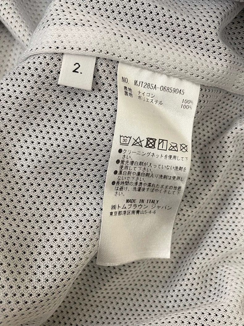 Thom Browne Thom browne Gray four-striped half-zip hooded hoodie nylon Size US M / EU 48-50 / 2 - 7 Thumbnail