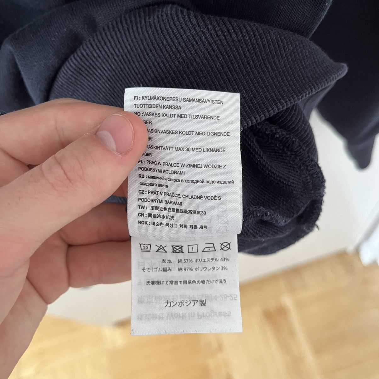 Carhartt Carhartt Blue Sweatshirt Streetwear Y2K Size US XS / EU 42 / 0 - 6 Thumbnail