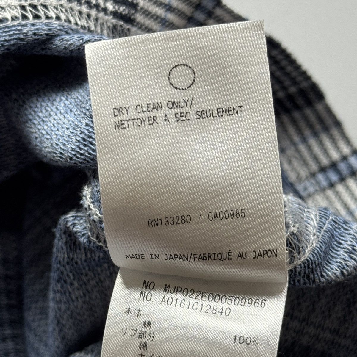 Thom Browne Thom Browne - SS/16 Cage Checkered Knitt Polo Shirt Size US XS / EU 42 / 0 - 11 Thumbnail