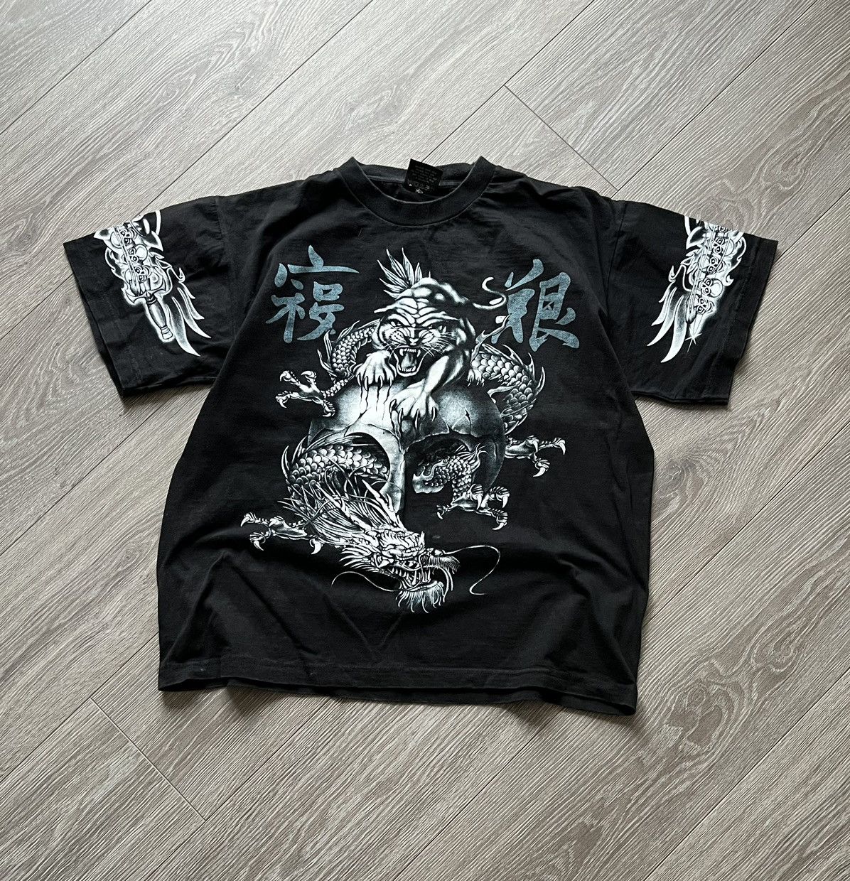 Japanese Brand × Vintage Vintage 💥 Dragon Japanese T-Shirt Tee yin yang Japan Size US L / EU 52-54 / 3 - 1 Thumbnail