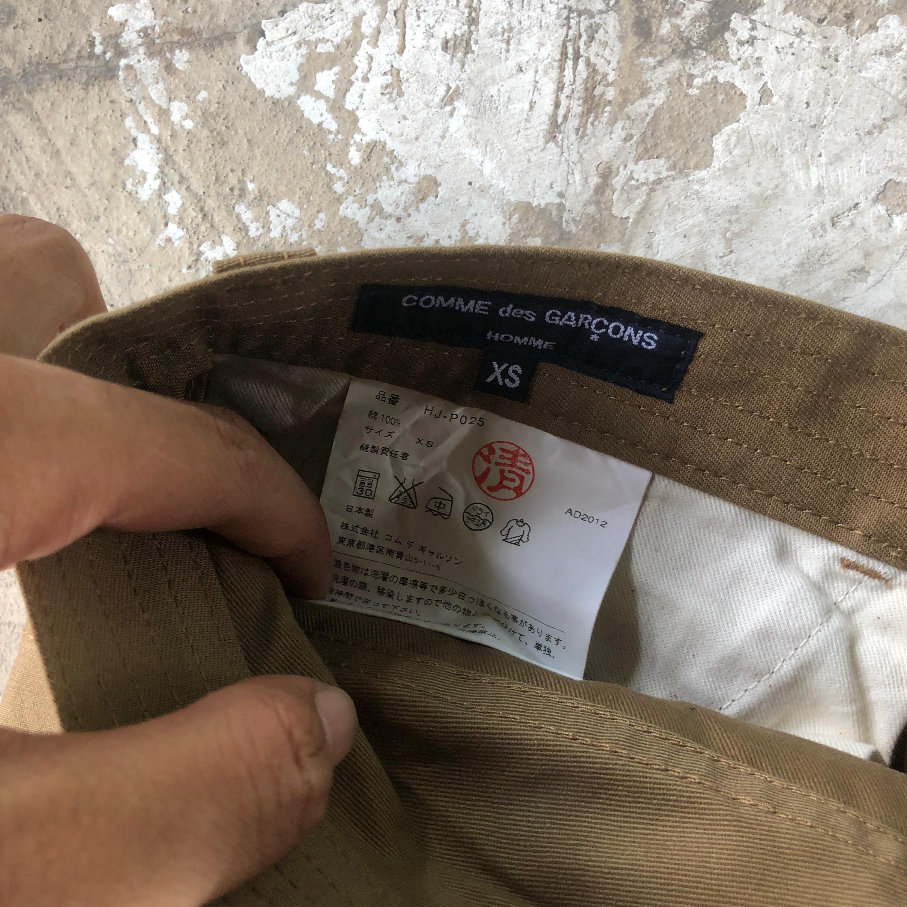 Comme des Garcons × Comme des Garcons Homme Comme Des Garcons Back Big Pocket Pants Size US 30 / EU 46 - 6 Thumbnail