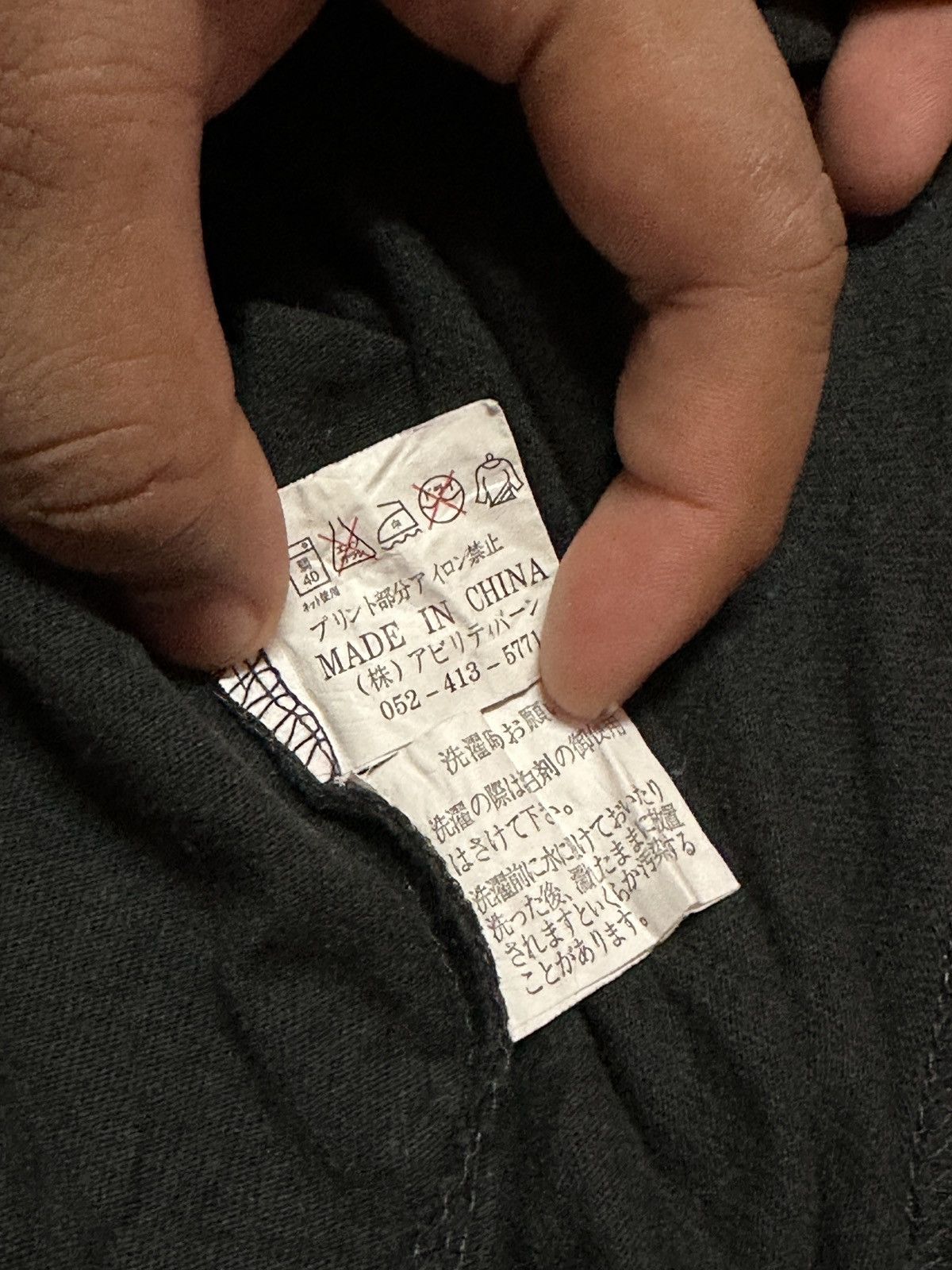 Japanese Brand Rare🔥 Shortsleeve Sukajan Tee Size US M / EU 48-50 / 2 - 14 Thumbnail