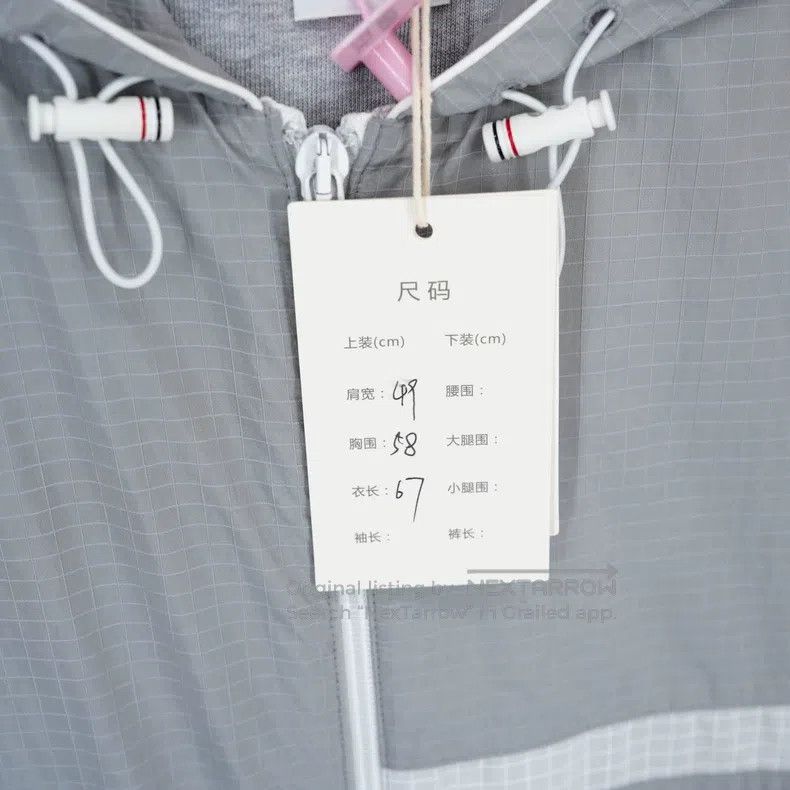 Thom Browne Thom Browne Gray hooded jacket Size US XL / EU 56 / 4 - 3 Thumbnail