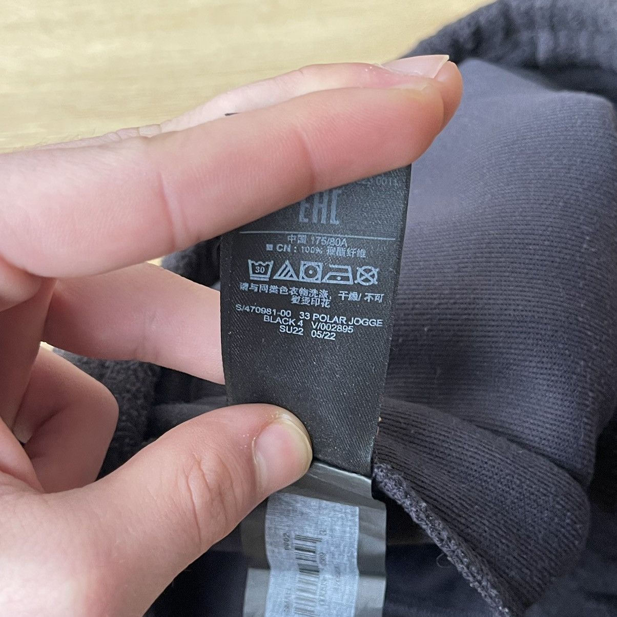 Gap × Yeezy Yeezy Gap Polar Fleece Jogging Pants by Balenciaga Size US 30 / EU 46 - 8 Thumbnail