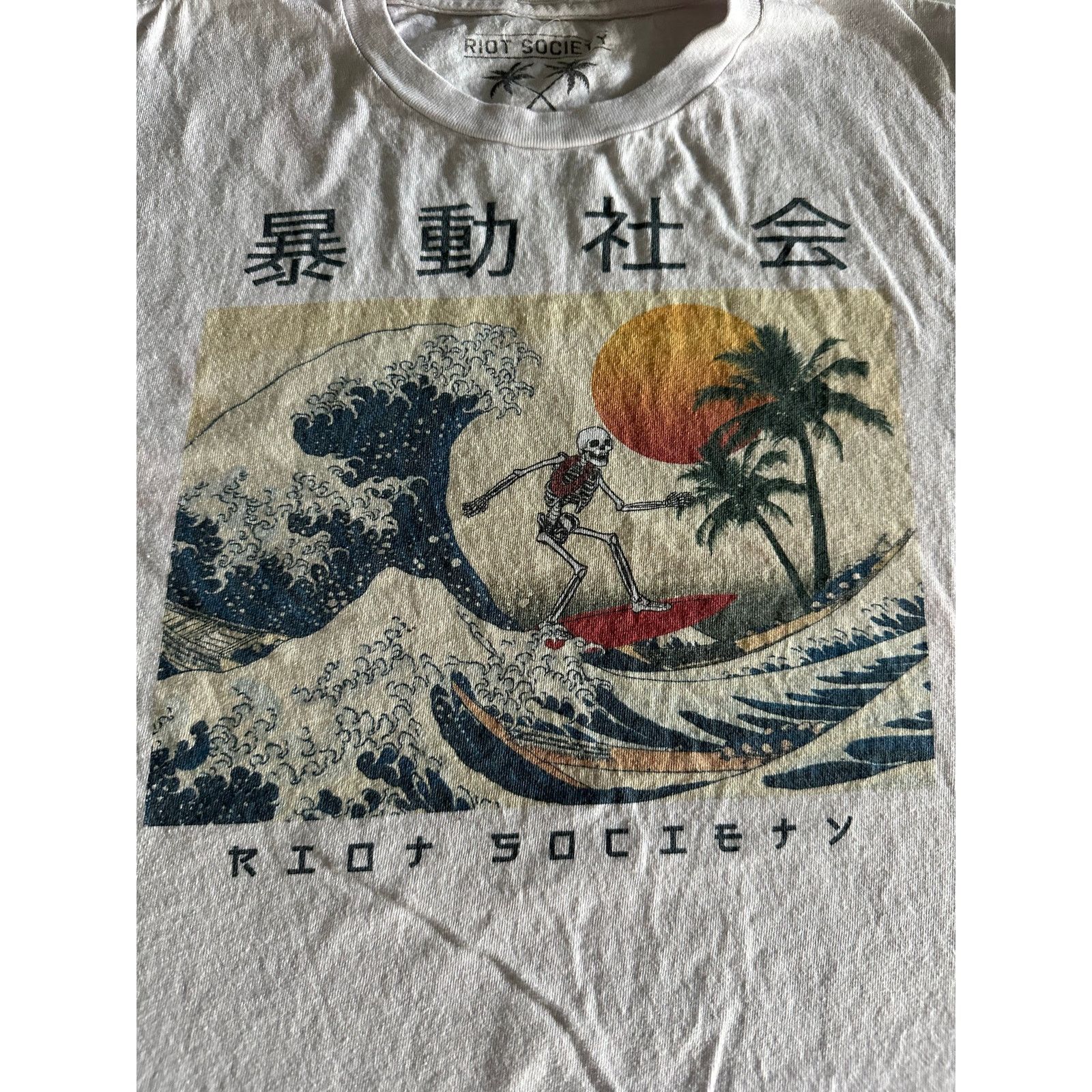 Other Riot Society Girl Surfing Skellington Palm Tree Ocean Sz M Size US M / EU 48-50 / 2 - 3 Thumbnail