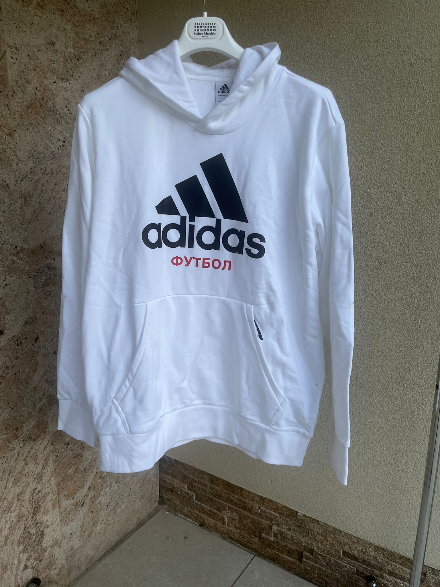 image of Adidas x Gosha Rubchinskiy Gosha Logo Hoodie In White, Men's (Size XL)