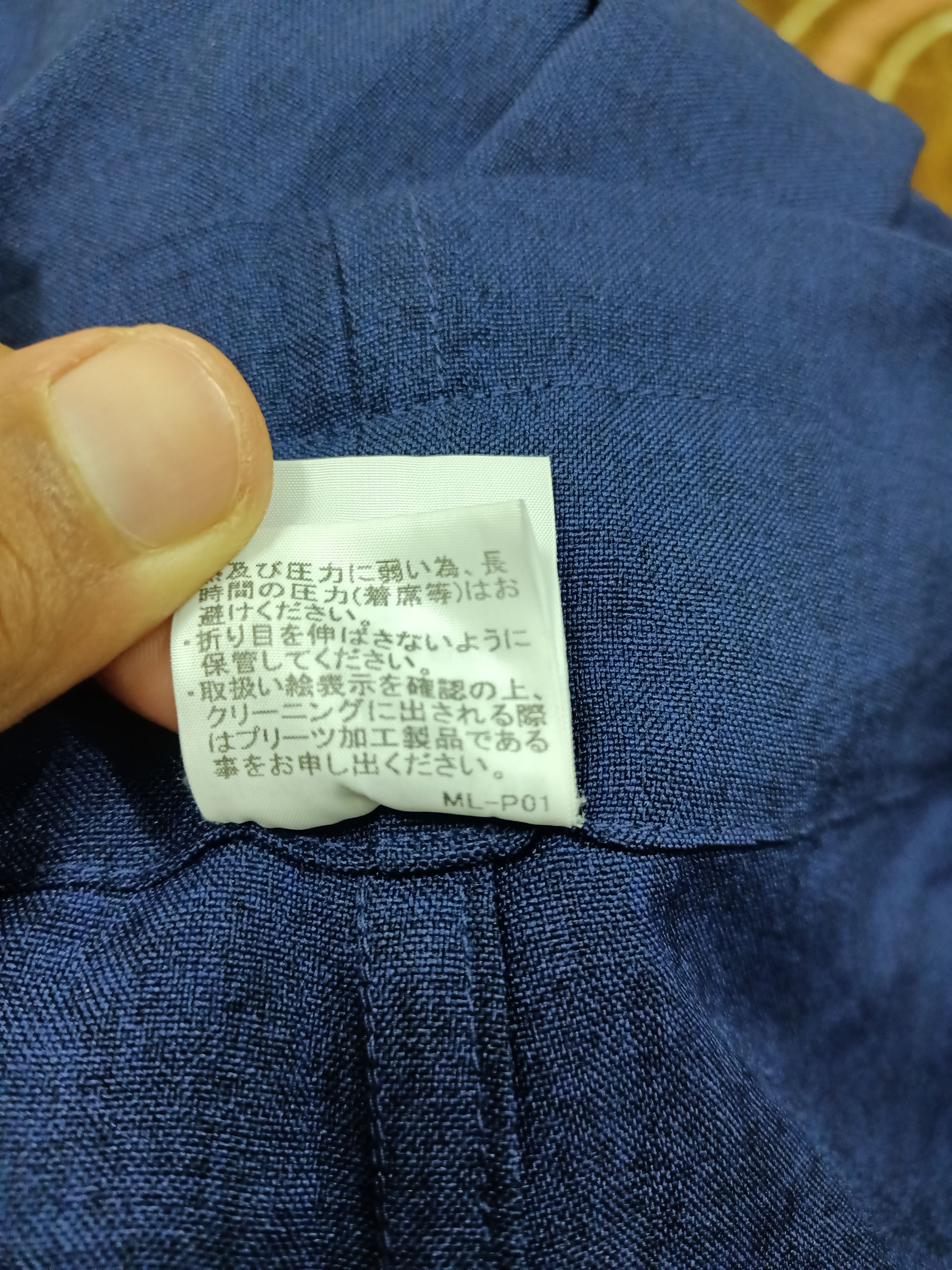 Issey Miyake Issey Miyake me pants for her Size 36" / US 14 / IT 50 - 8 Thumbnail