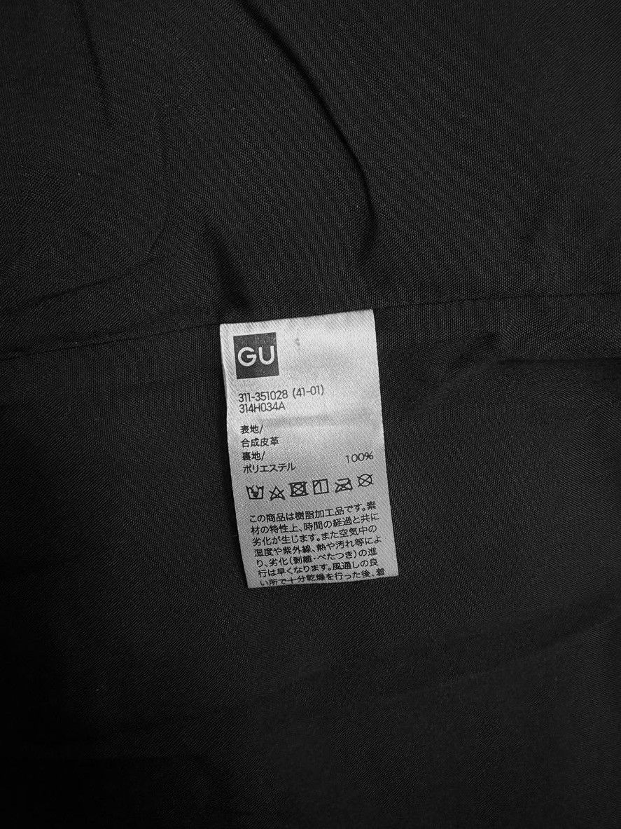GU × Undercover GU Undercover Convertible Riders Jacket, XL Size US XL / EU 56 / 4 - 11 Thumbnail
