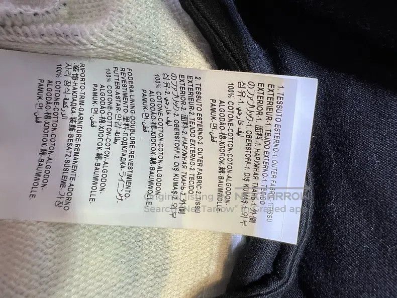 Versace Versace Trench coat Size US S / EU 44-46 / 1 - 6 Thumbnail