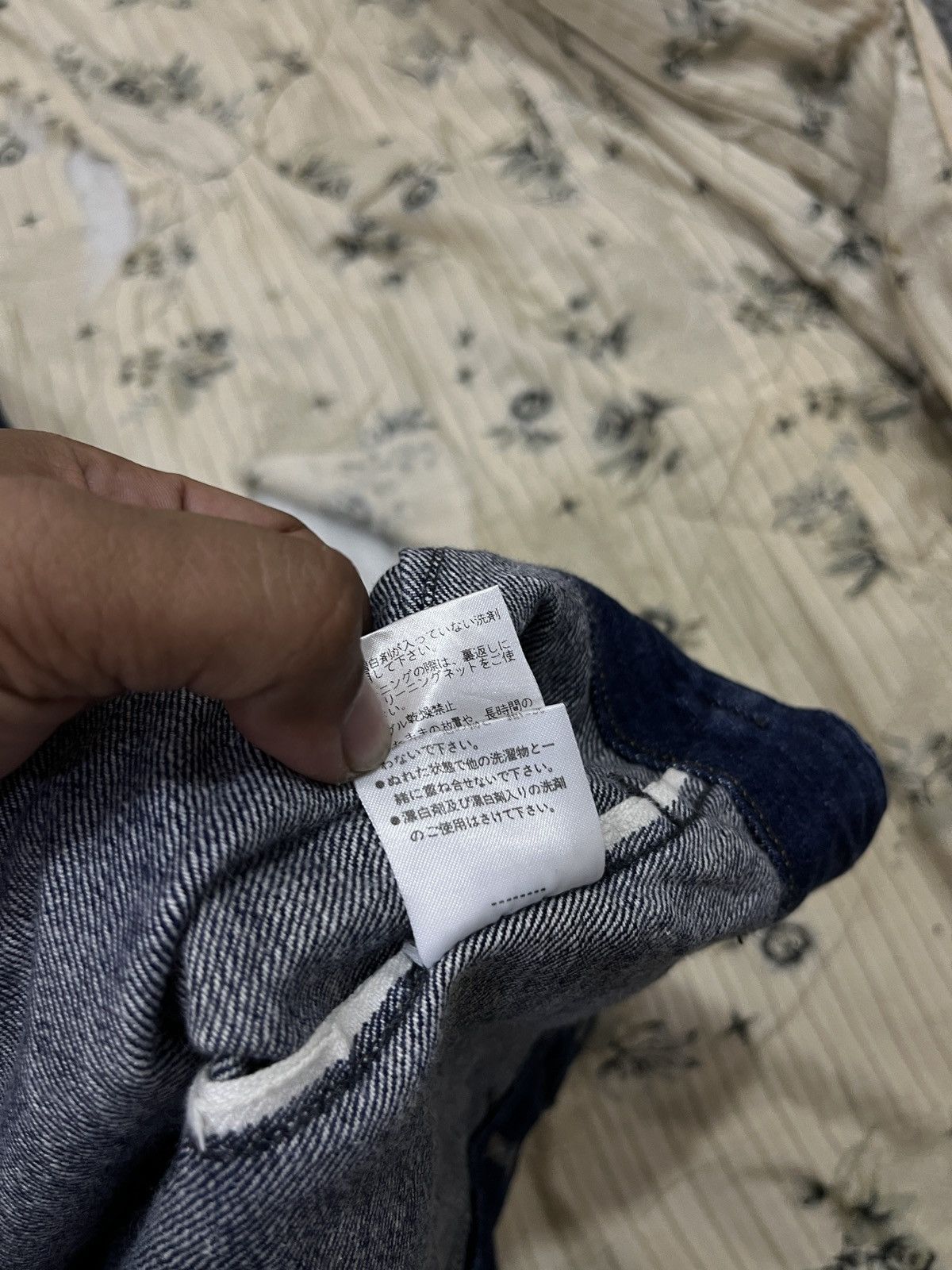 Margaret Howell 🔥🔥🔥ARCHIVE MARGARET HOWELL X CANTON OVERALL SELVEDGE DENIM Size US 30 / EU 46 - 12 Thumbnail
