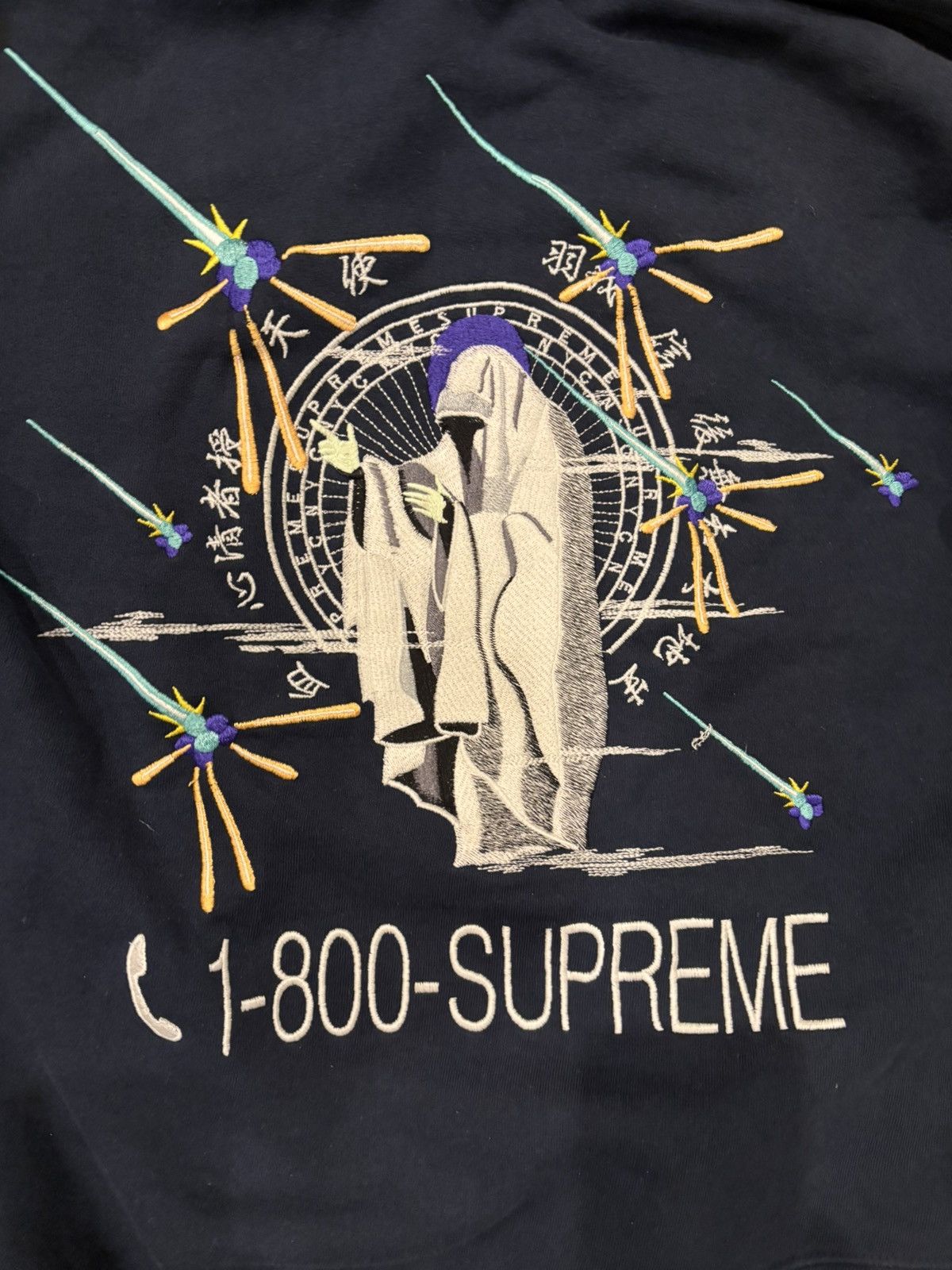 Supreme 1-800 Supreme Hoodie Navy Blue Size US S / EU 44-46 / 1 - 3 Thumbnail
