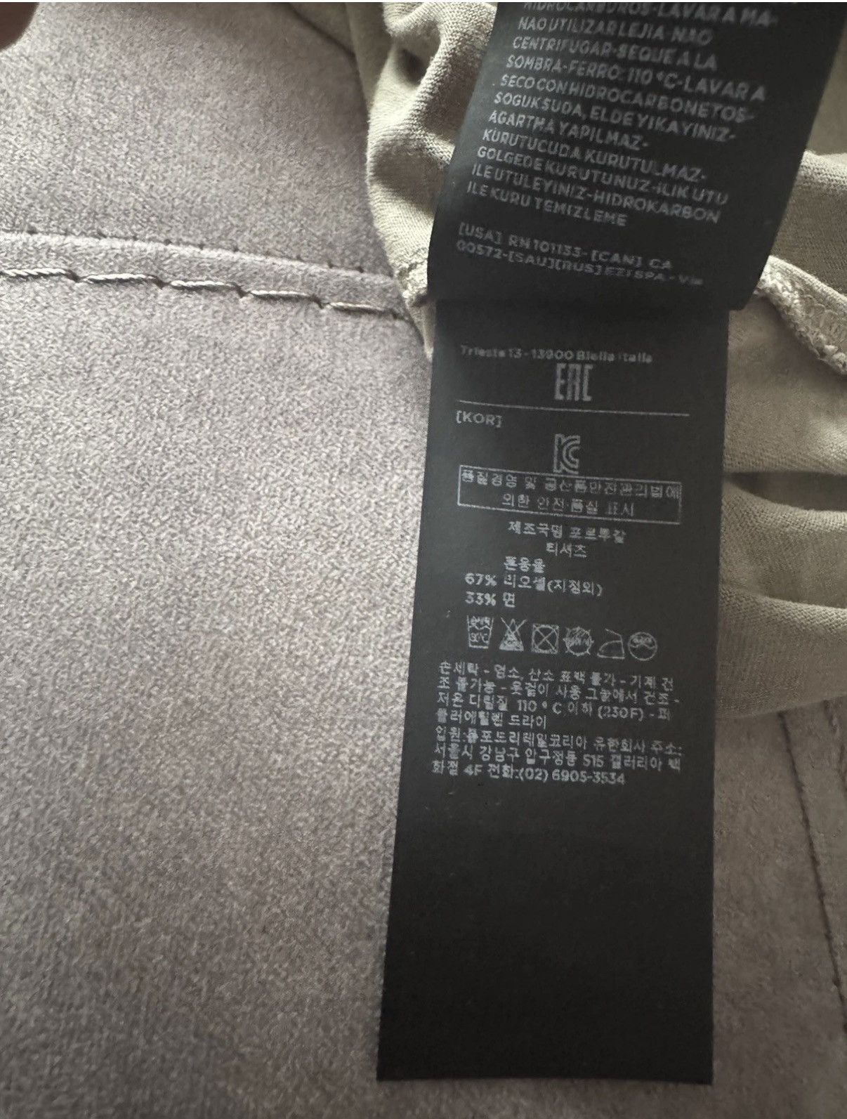 Tom Ford TOM FORD tshirt study REAL TAPE MEASUREMENTS IN PHOTOS Size US M / EU 48-50 / 2 - 18 Thumbnail