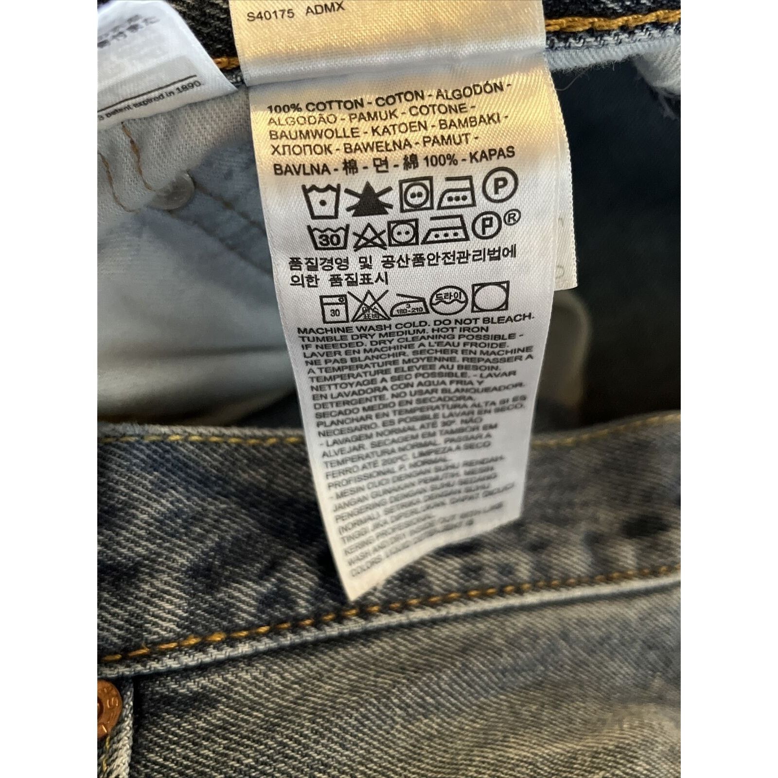 Levi's Levi’s 550 Mens 38x31 Relaxed Straight Outdoor Denim Jeans Size US 38 / EU 54 - 11 Thumbnail