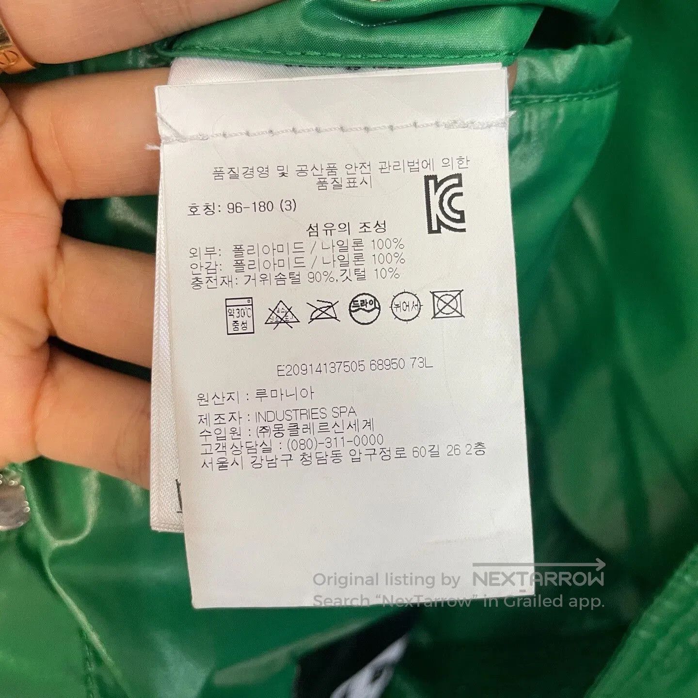 Moncler moncler dervaux series logo down jacket. Size US M / EU 48-50 / 2 - 4 Thumbnail