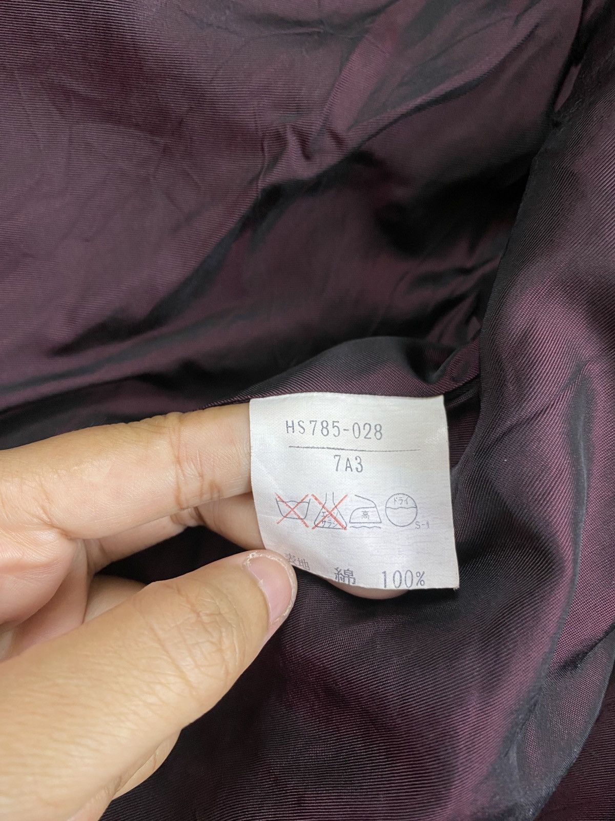 Yves Saint Laurent Vintage Yves Saint Laurent Double Breast Trench Coat Jacket Size US M / EU 48-50 / 2 - 14 Thumbnail