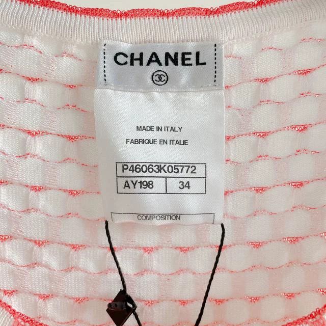 Chanel Chanel Pink dress Size XXS / US 00 / IT 34 - 6 Thumbnail