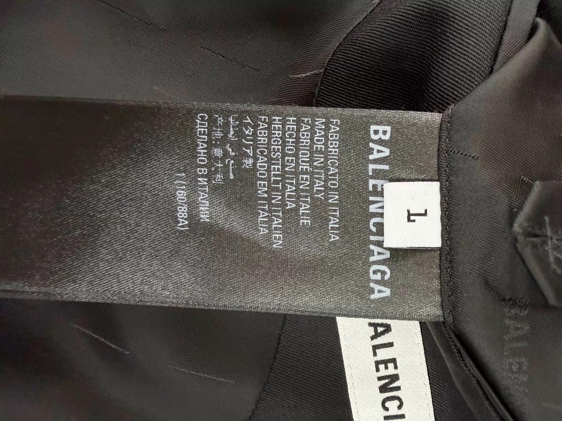 Balenciaga Balenciaga oversized blazer size 1 new with tags Size S / US 4 / IT 40 - 6 Thumbnail