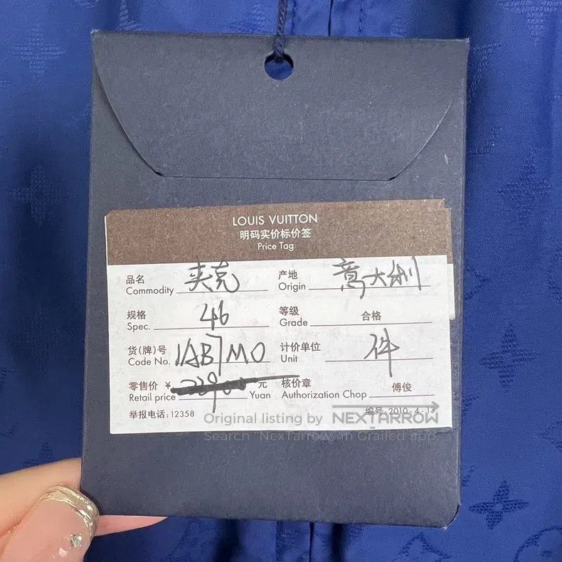 Louis Vuitton Louis Vuitton Yayoi Kusama Signature Dark Blue Full Print Size US S / EU 44-46 / 1 - 5 Thumbnail