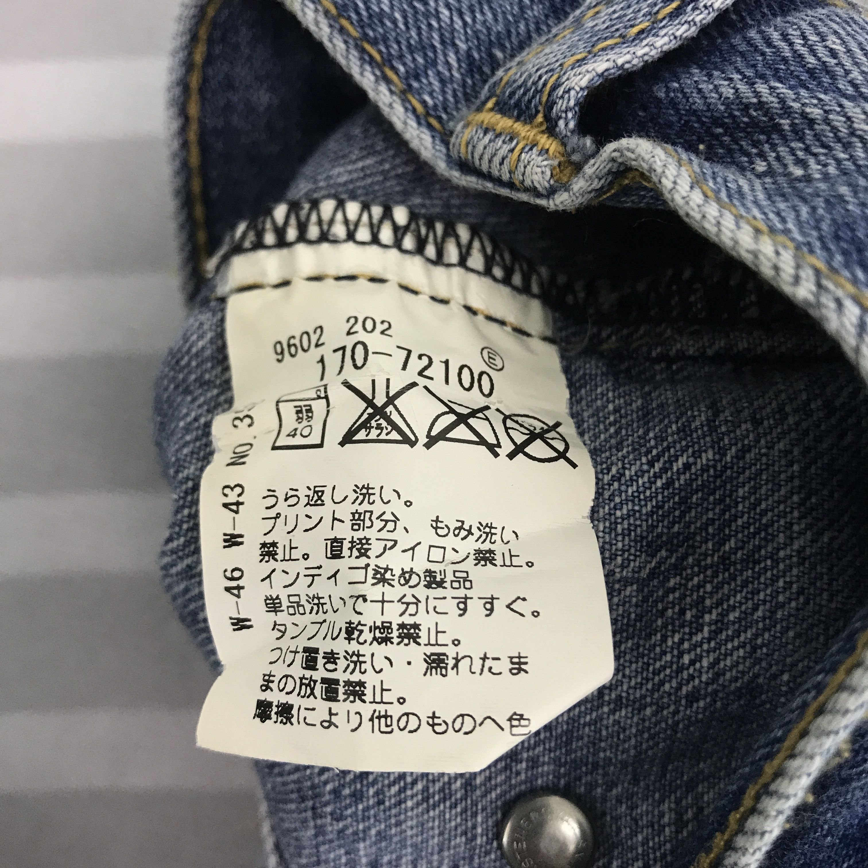 Japanese Brand × Vintage Vintage TK Distressed Jeans Size US 31 - 9 Thumbnail