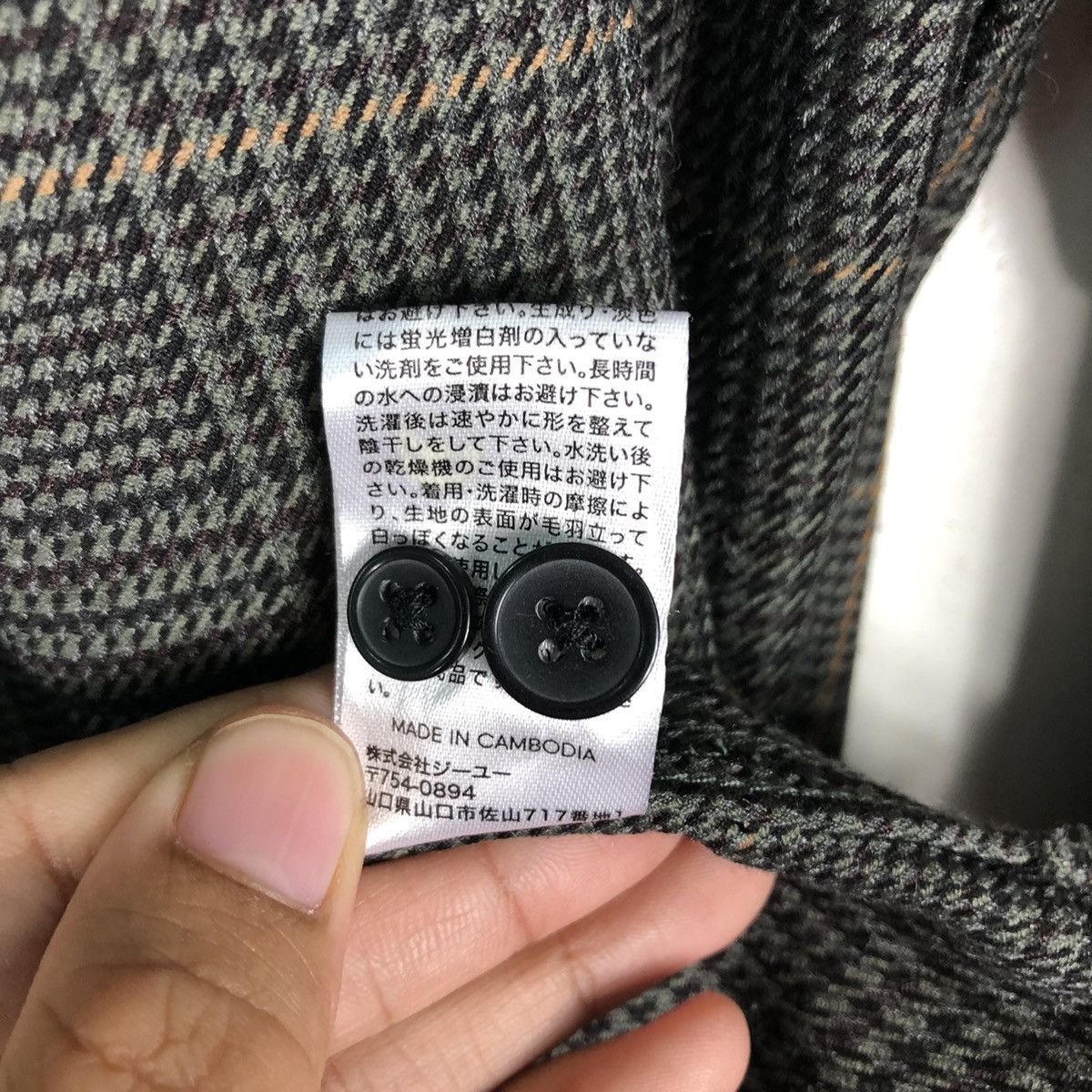 Japanese Brand 🔥Vintage Chore Work Jacket GU Japan Issey Miyake Size US L / EU 52-54 / 3 - 19 Thumbnail
