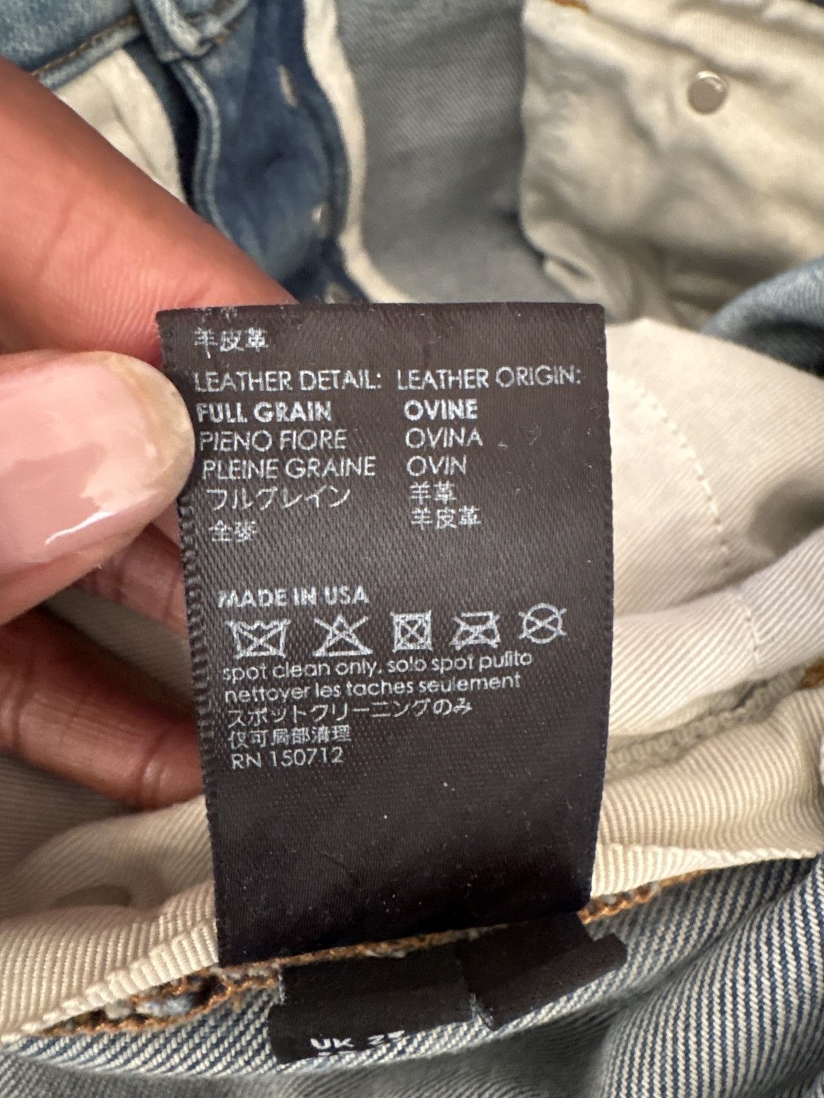 Amiri Blue with black patch Size US 28 / EU 44 - 4 Thumbnail