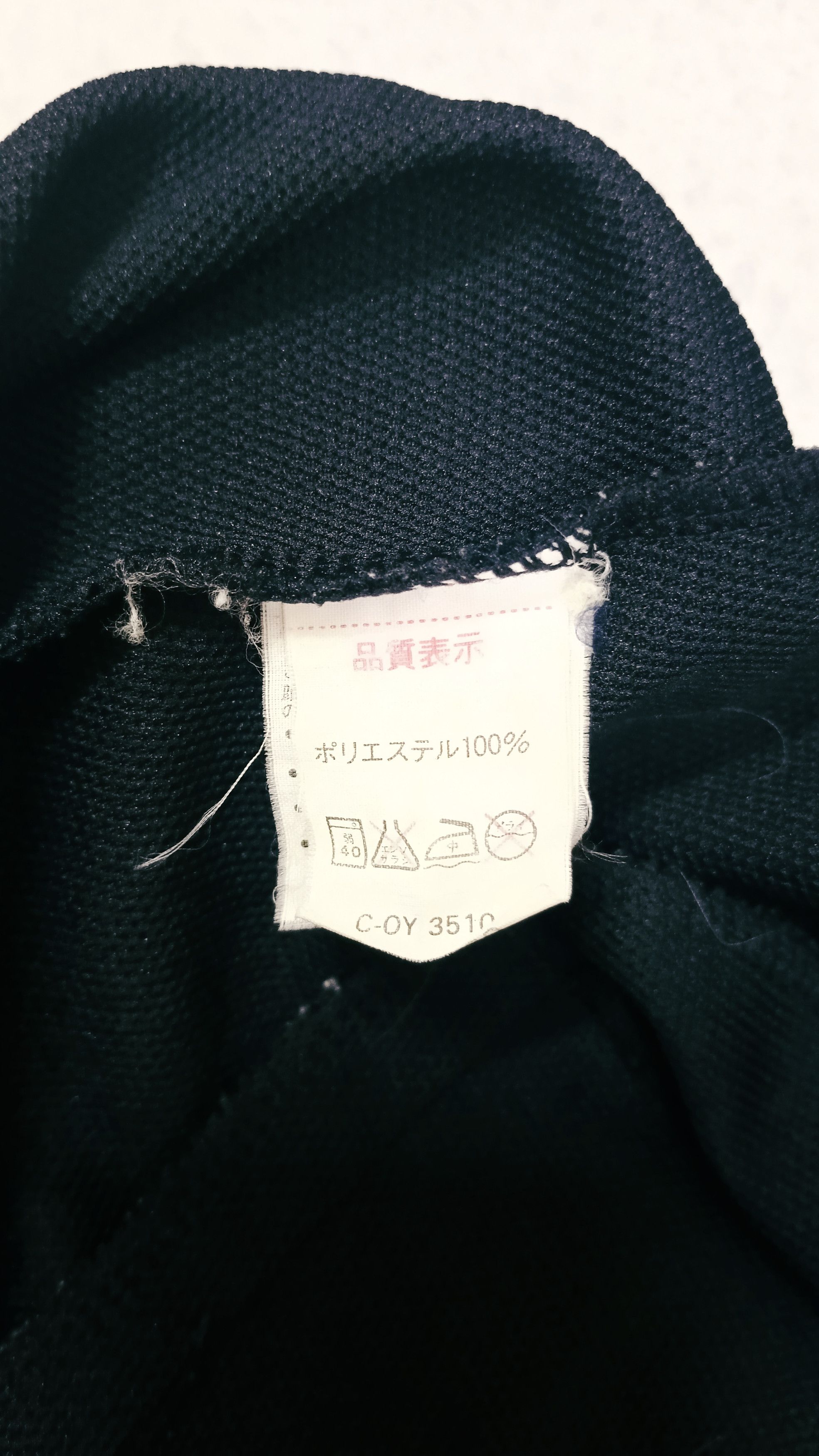 Diadora Rare Vintage Diadora Match Winner Training Sweater Size US L / EU 52-54 / 3 - 14 Thumbnail