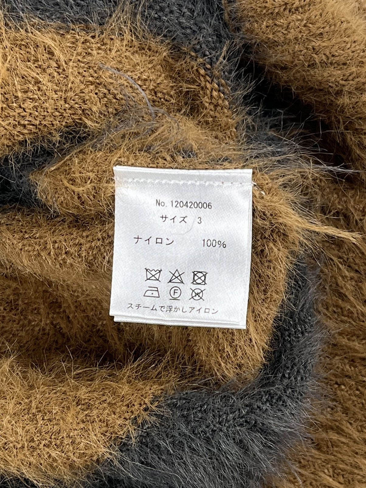 Number (N)ine Number (N)ine Furry Feather Knit Striped Sweater Orange Size US M / EU 48-50 / 2 - 4 Thumbnail