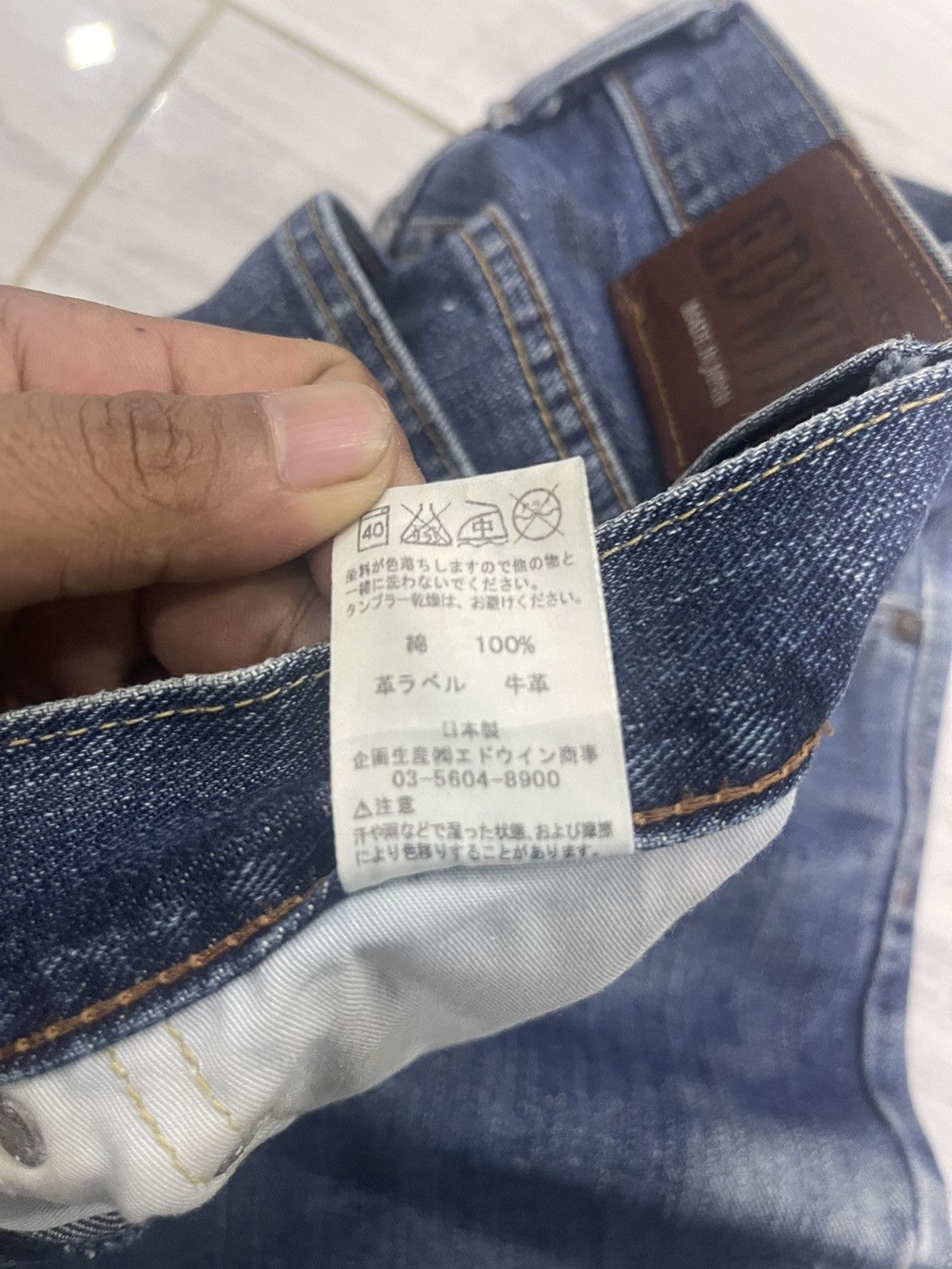 Edwin Vintage Edwin Jeans streetwear Size US 29 - 16 Thumbnail