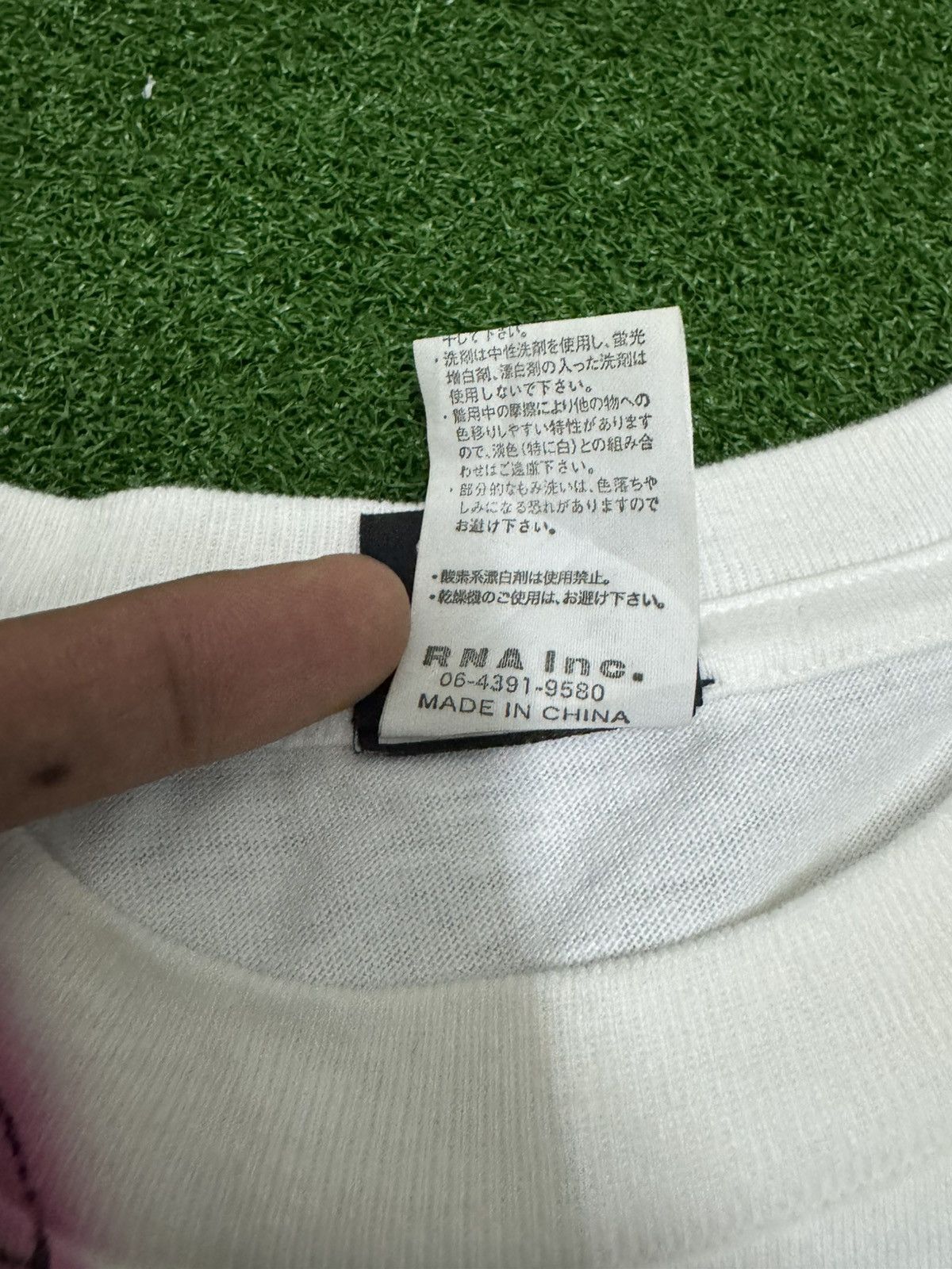 Anime Vintage 2009 Evangelion 2.0 x RNA SWEAT Japan Collaboration Size US M / EU 48-50 / 2 - 5 Thumbnail