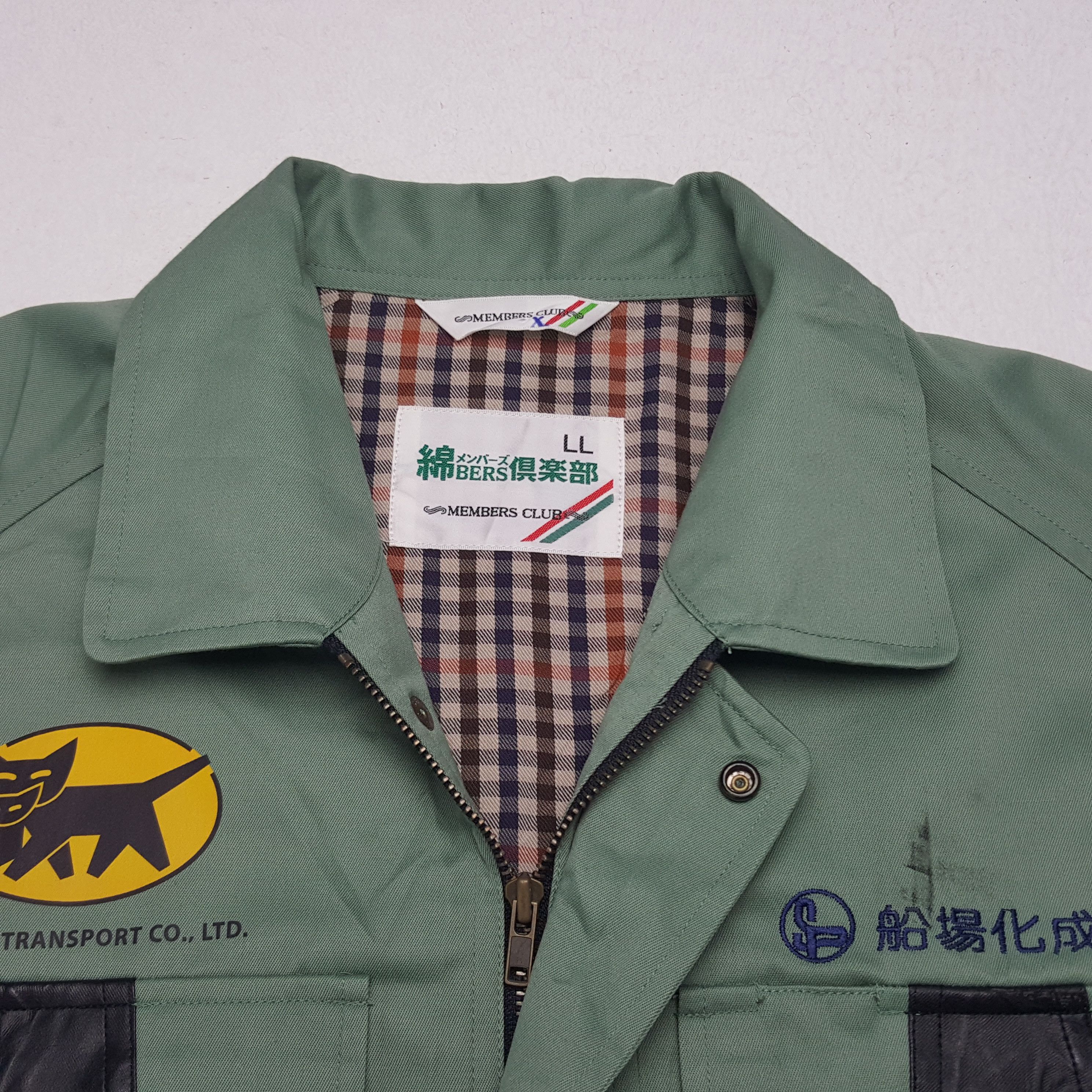 Japanese Brand × Vintage Vintage Yamato Transport Co Japanese Brand Uniform Jacket Size US L / EU 52-54 / 3 - 5 Thumbnail