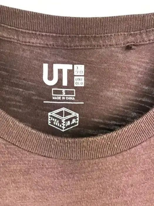 Japanese Brand Uniqlo T-shirt saka gura Japanese streetwear size Small Size US S / EU 44-46 / 1 - 2 Thumbnail