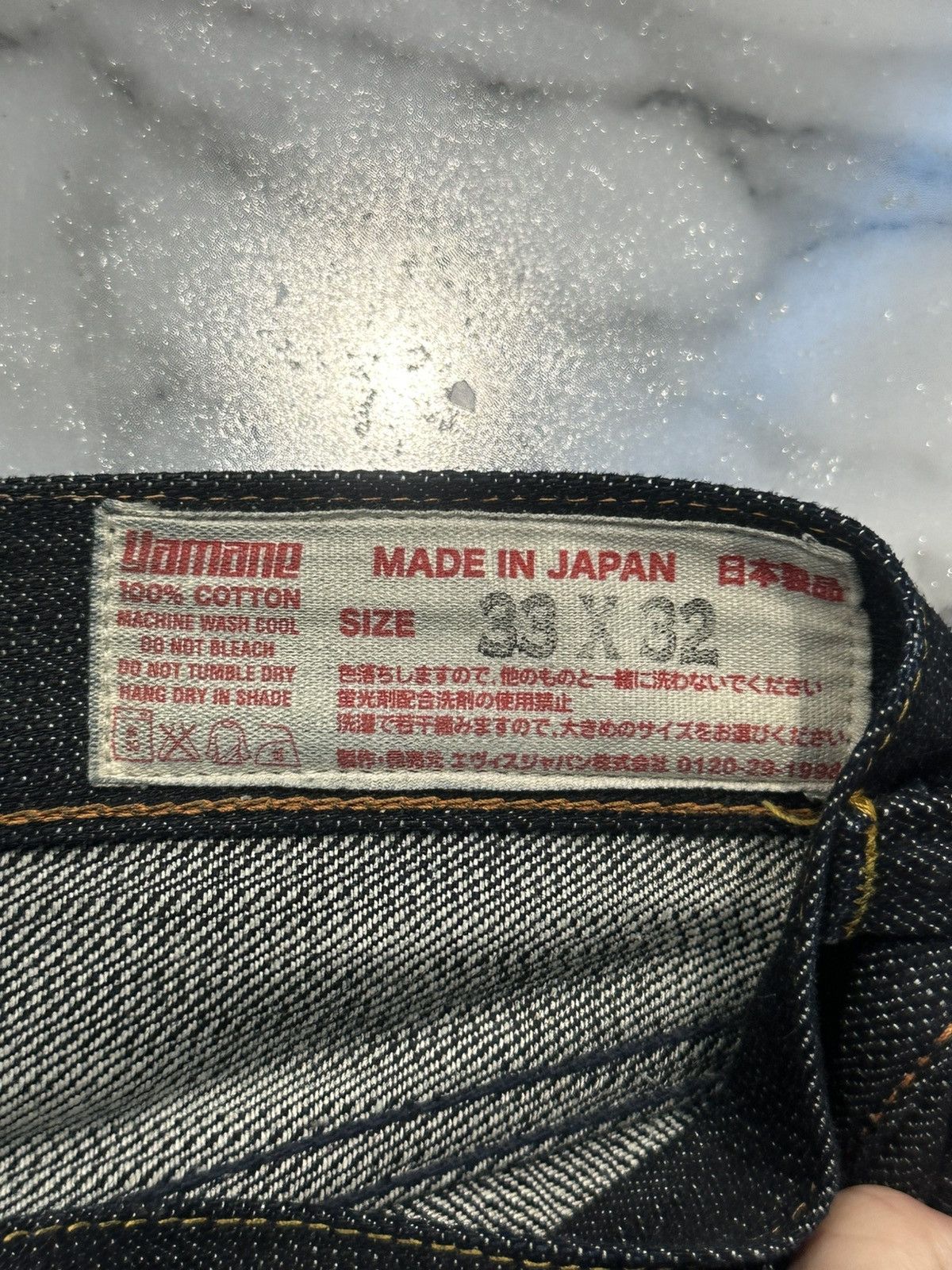 Evisu Seagull Print Pockets Regular Fit Jeans Size US 33 - 4 Thumbnail