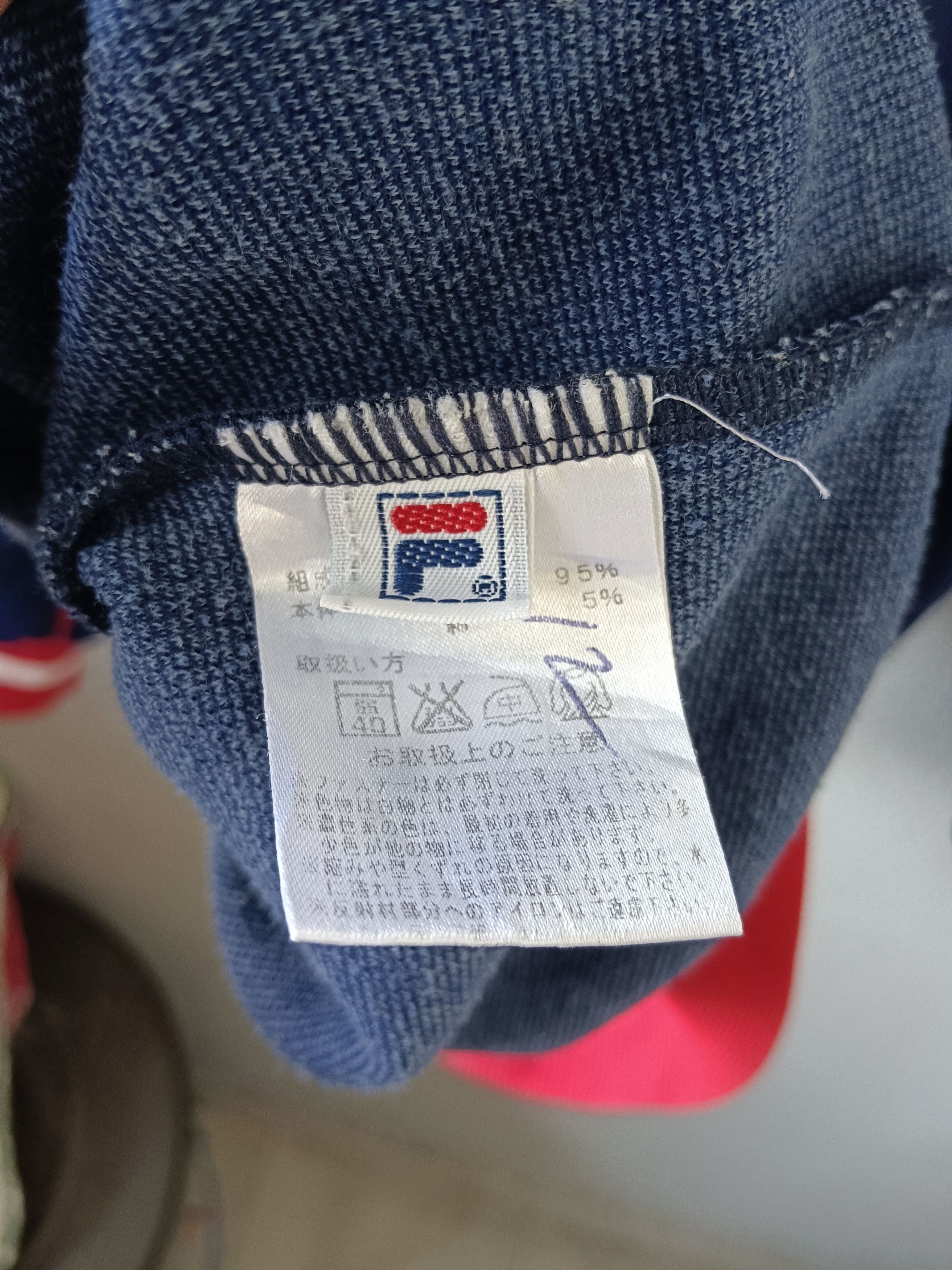 Fila Vtg Fila Top Jacket Half zipper Size US XL / EU 56 / 4 - 5 Thumbnail