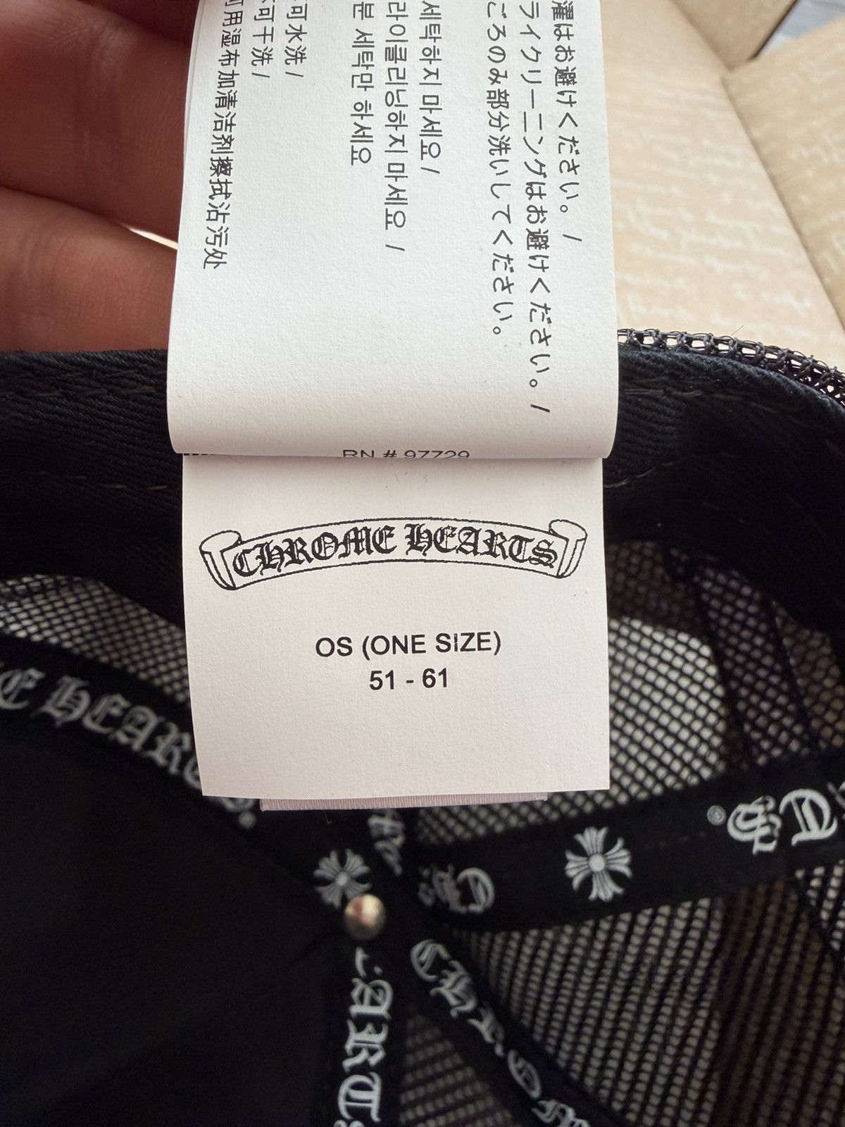 Chrome Hearts Chrome Hearts Trucker Hat Cross Patch Size ONE SIZE - 6 Thumbnail