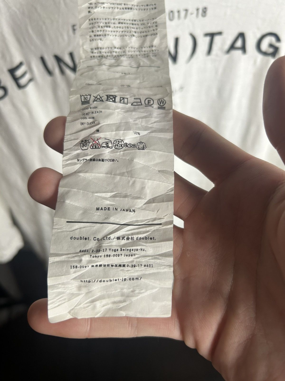 Doublet Be in vintage capsule tee Size US XL / EU 56 / 4 - 8 Thumbnail