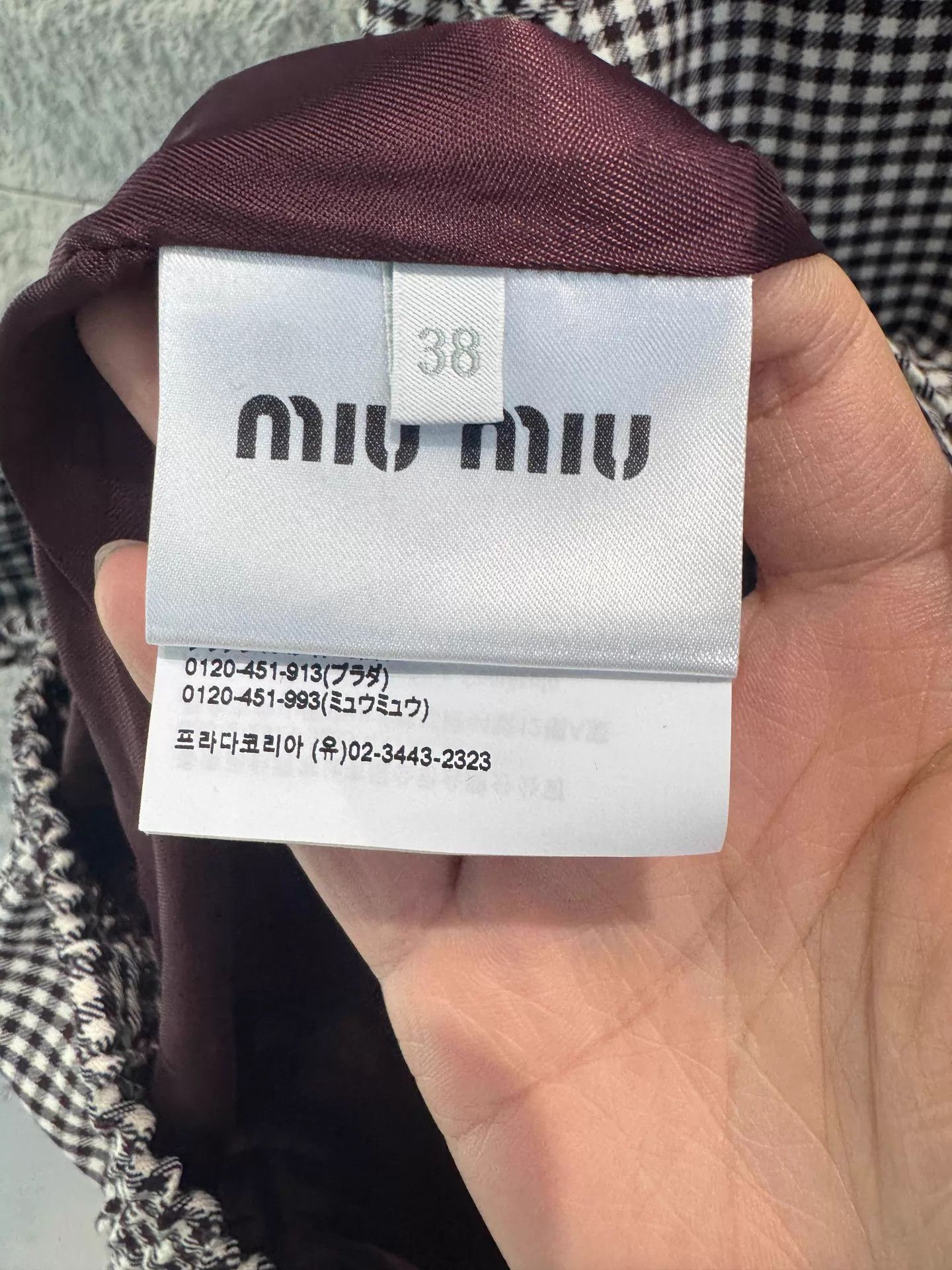 Miu Miu MIU MIU Bordeaux Red Logo Patch Single-Breasted Wool Jkt 38 Size XS / US 0-2 / IT 36-38 - 4 Thumbnail