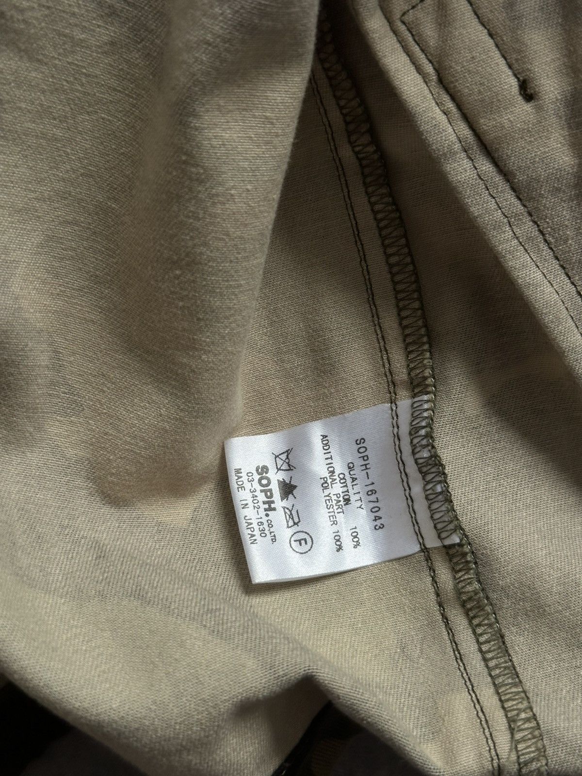 Sophnet. Sophnet Camo Jacket Size US S / EU 44-46 / 1 - 8 Thumbnail